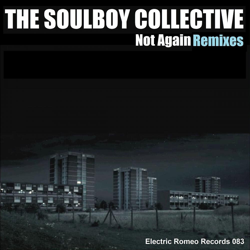 Релиз Not Again Remixes