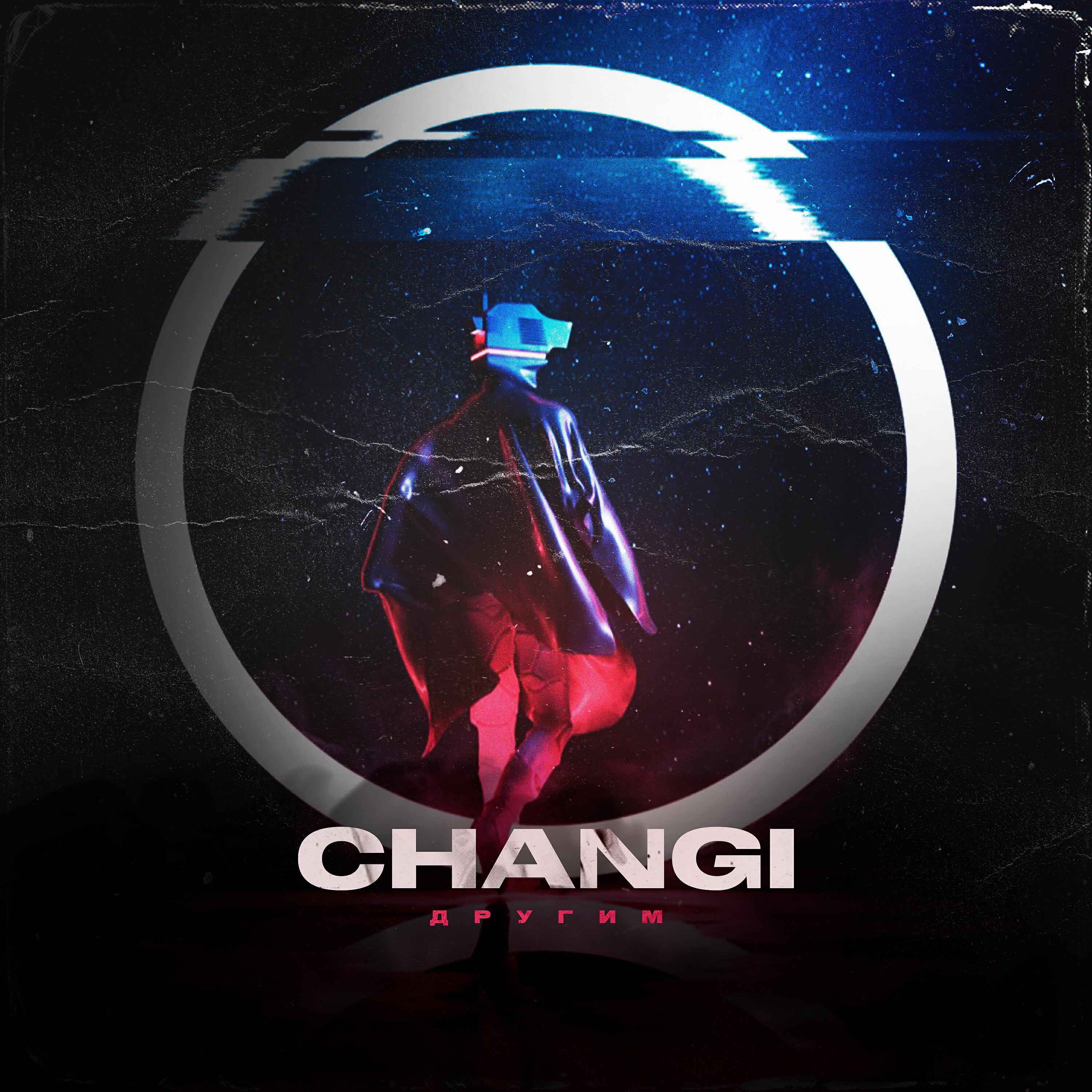Changi