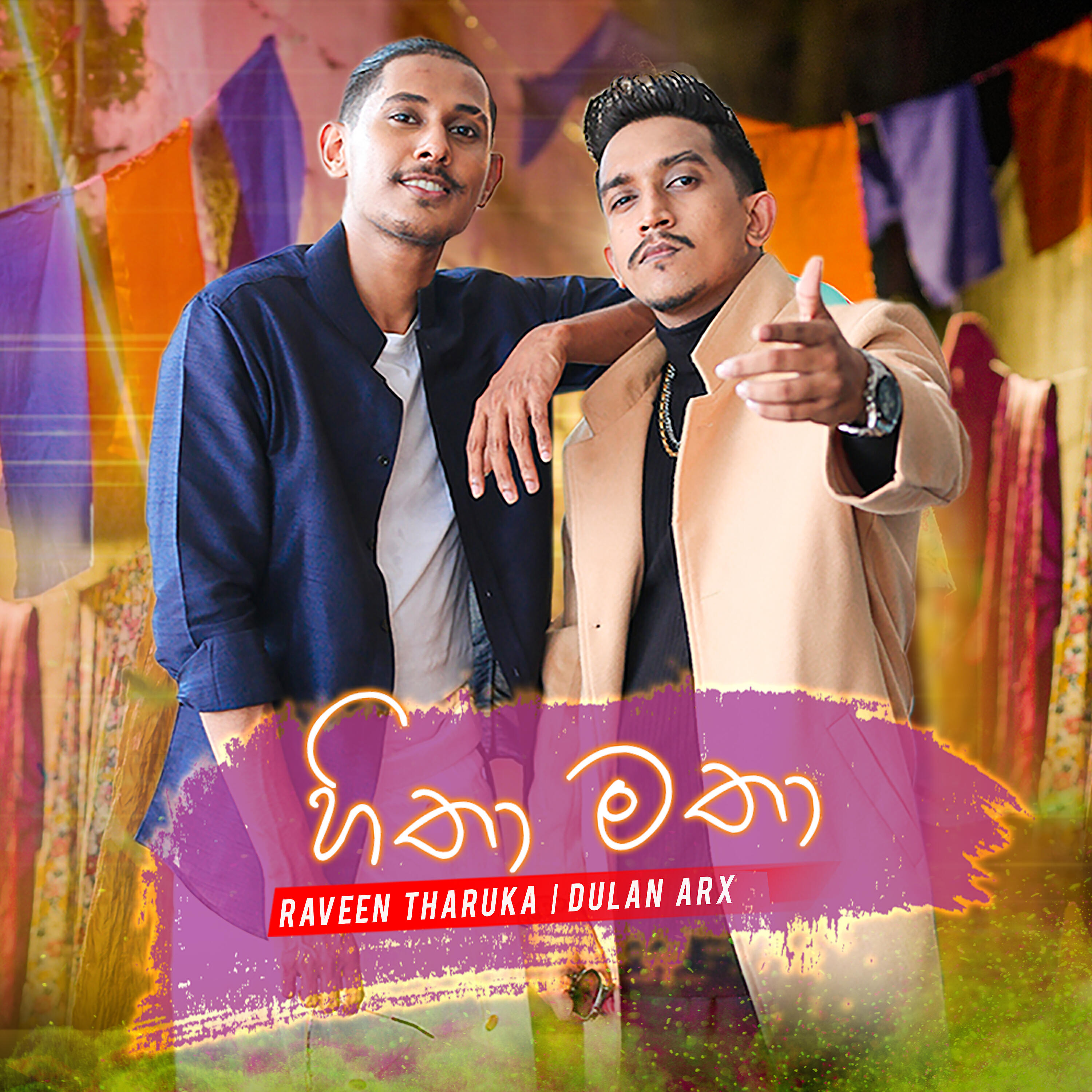 Raveen Tharuka