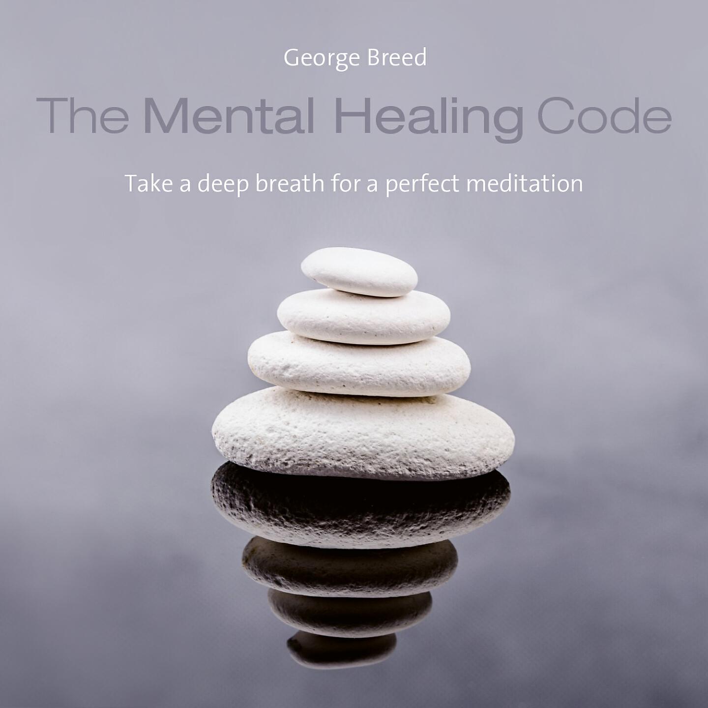 Релиз The Mental Healing Code