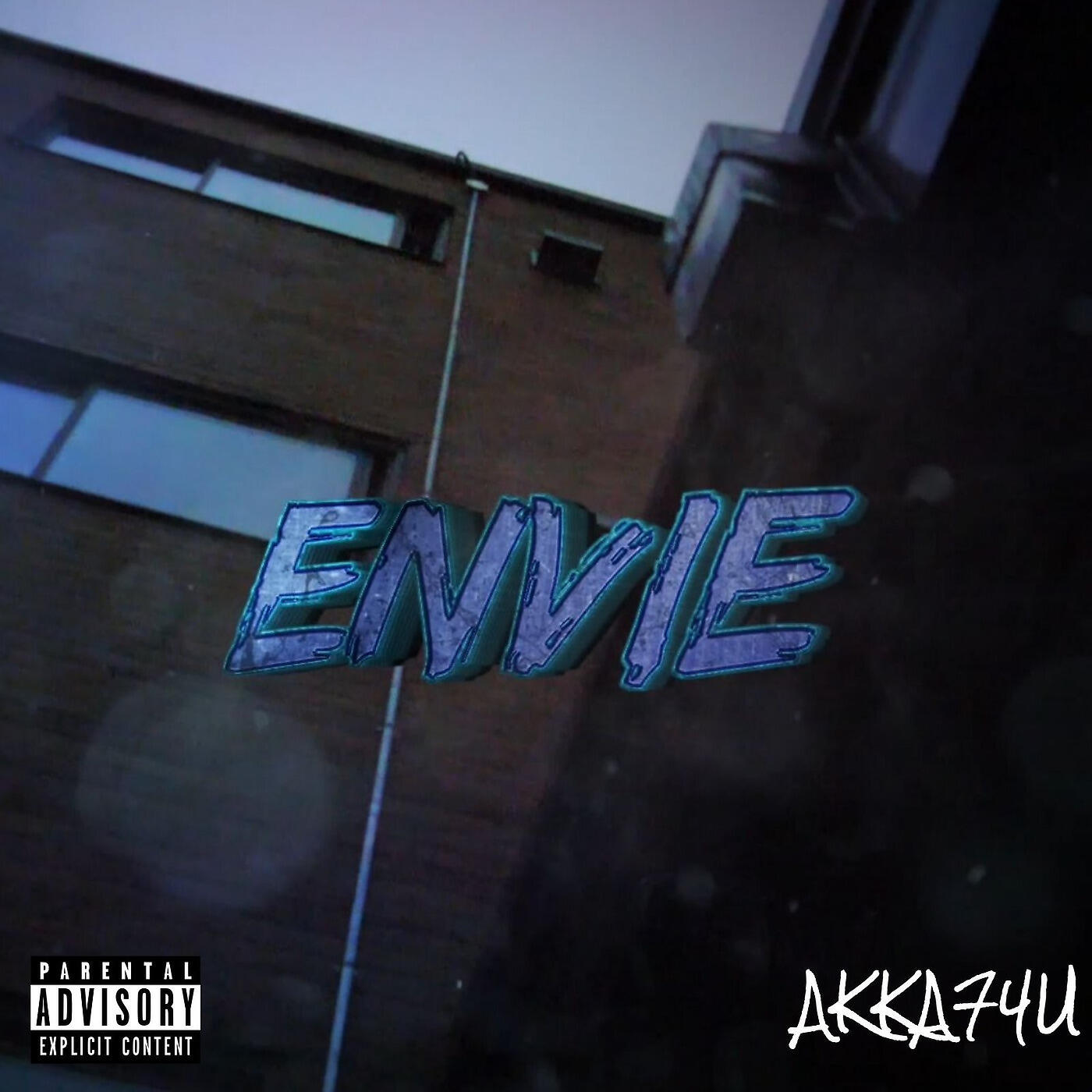 Релиз Envie