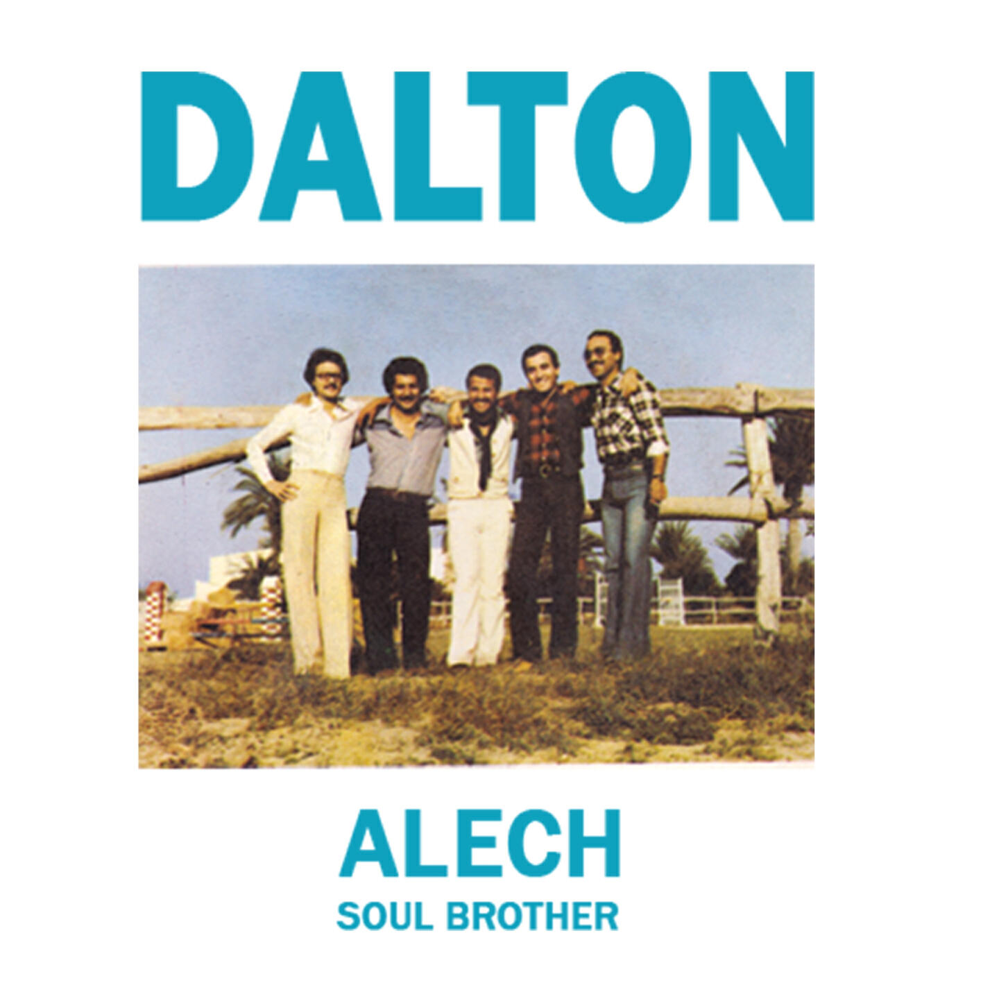 Релиз Alech / Soul Brother (Habibi Funk 001)