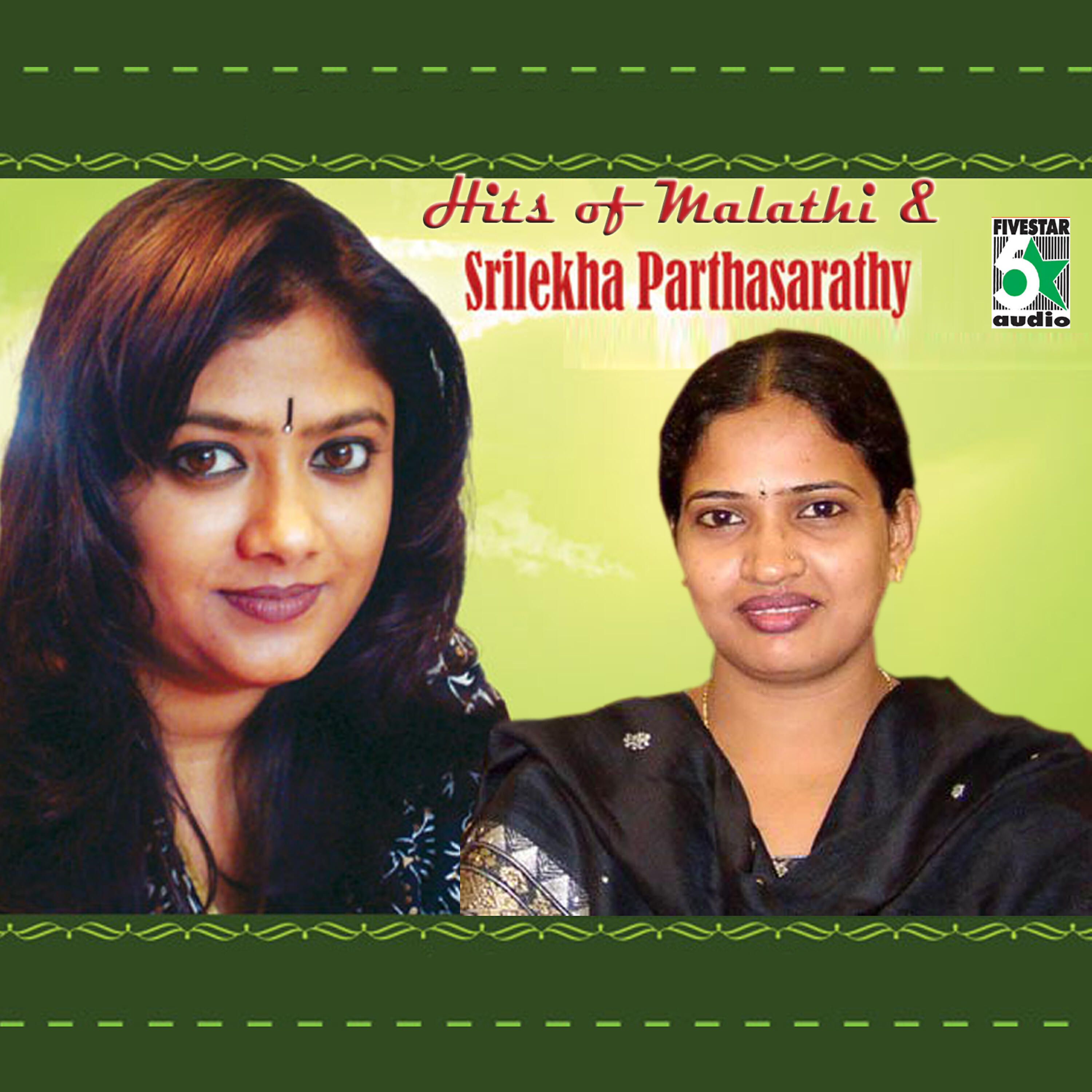 Трек Thalukki Nikkira (From "Kaadhal Thirudaa")