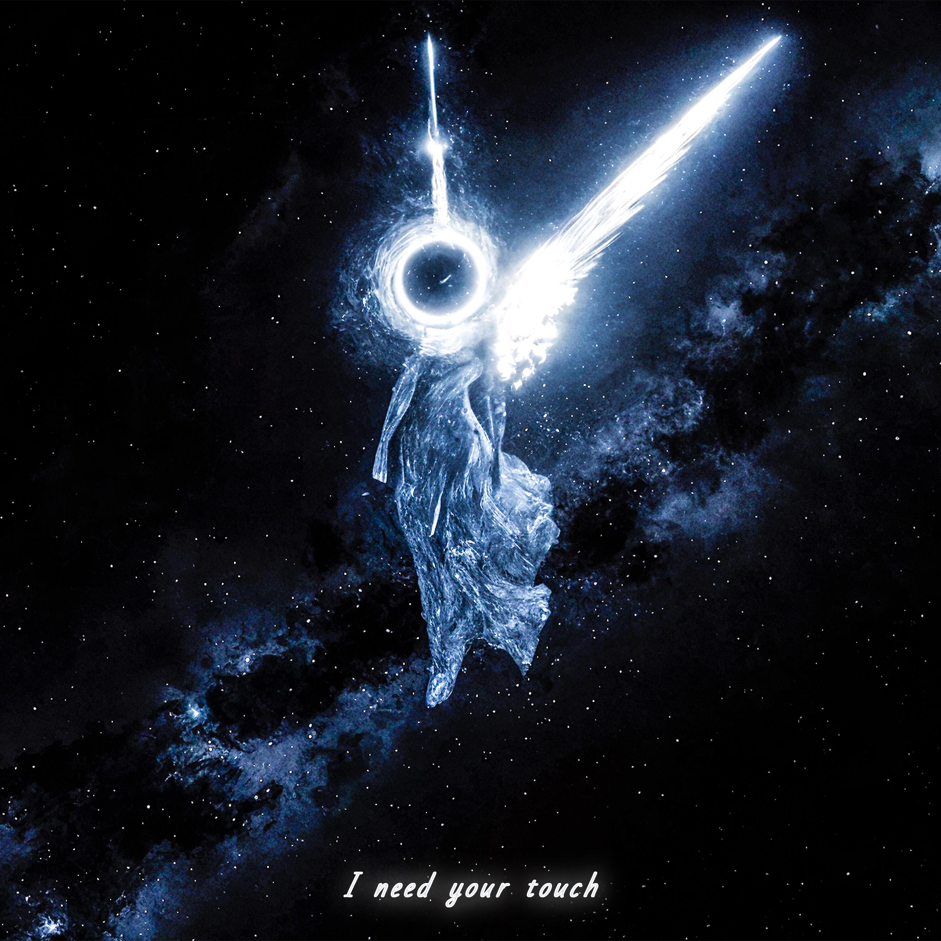 Релиз I need your touch