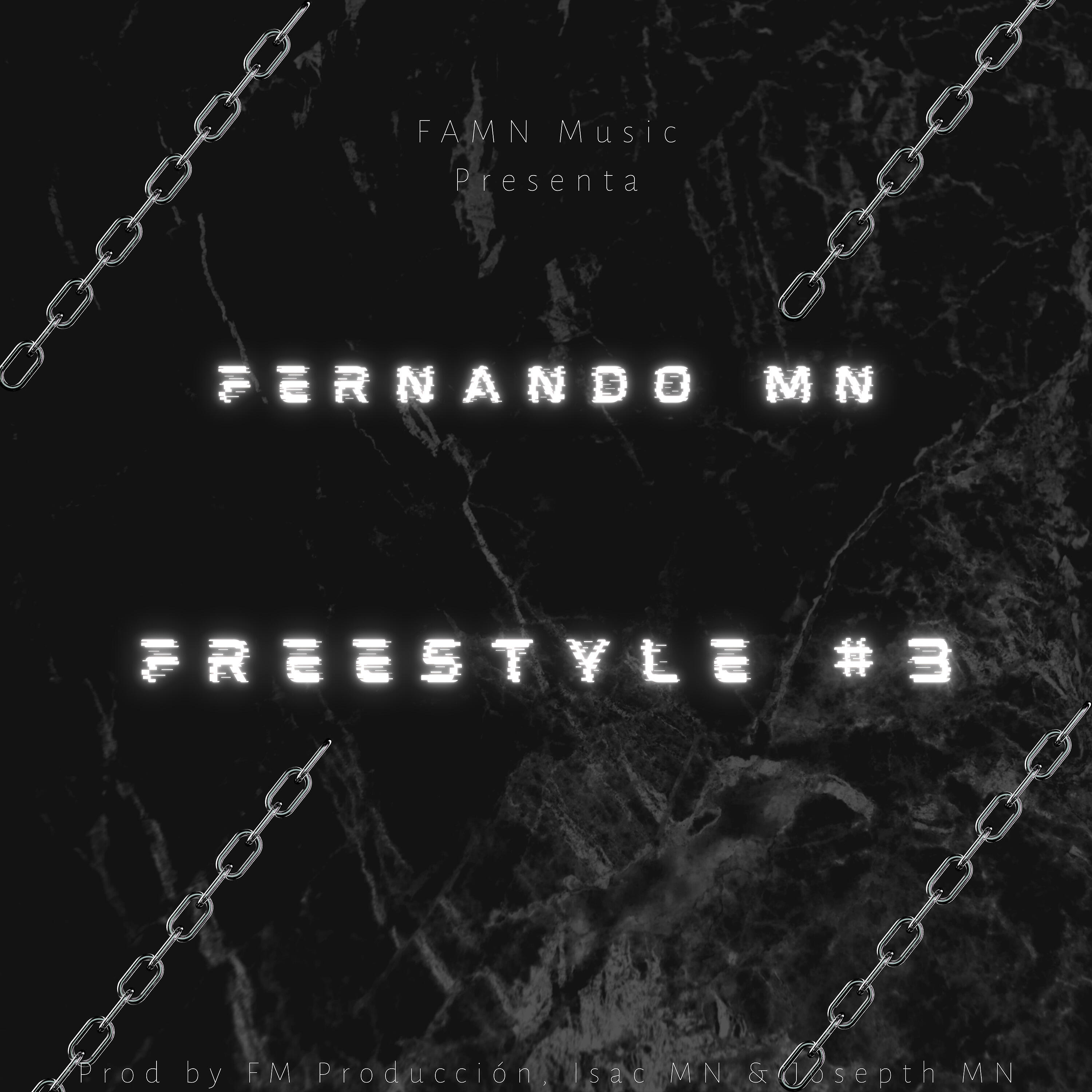 Релиз Freestyle #3