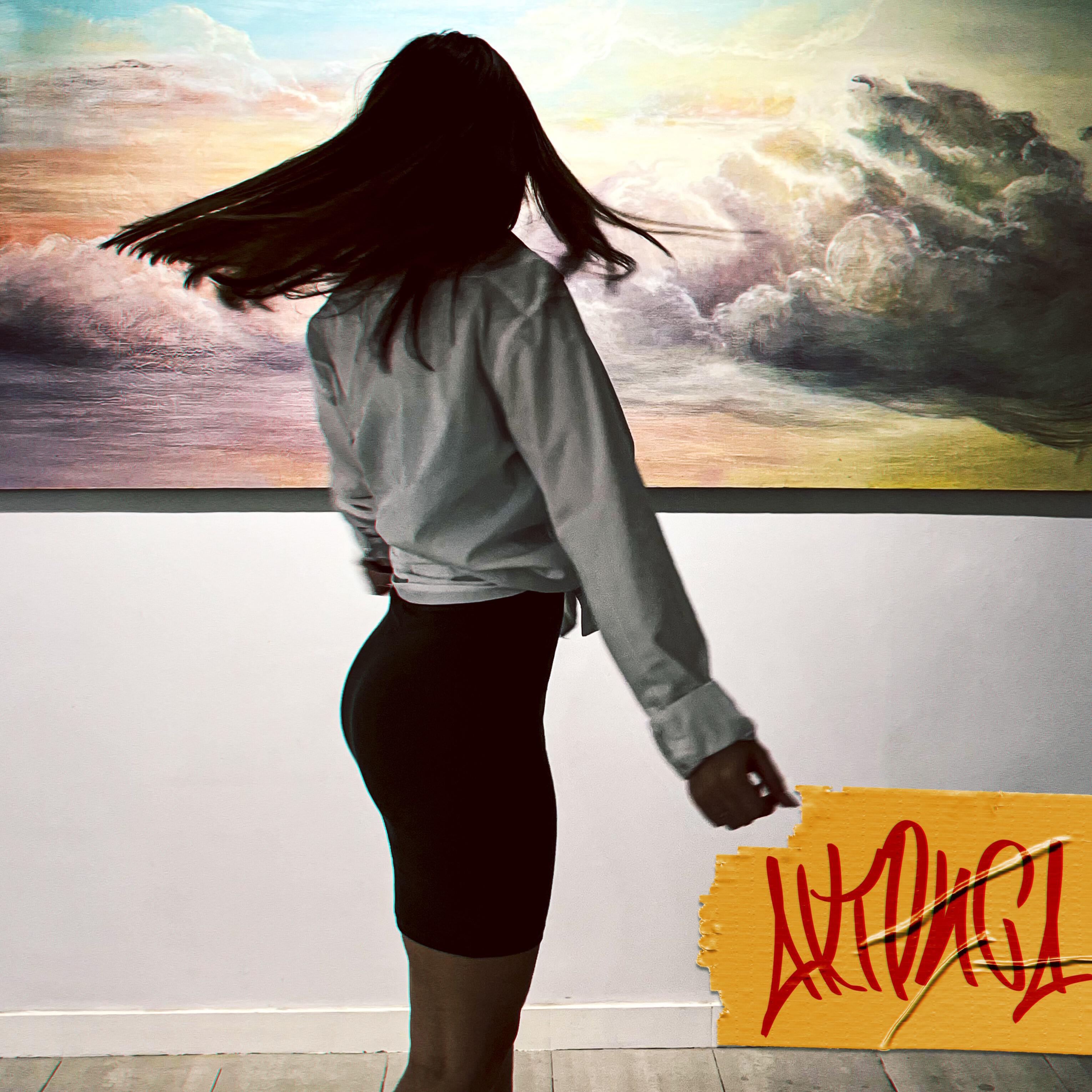 Релиз Актриса