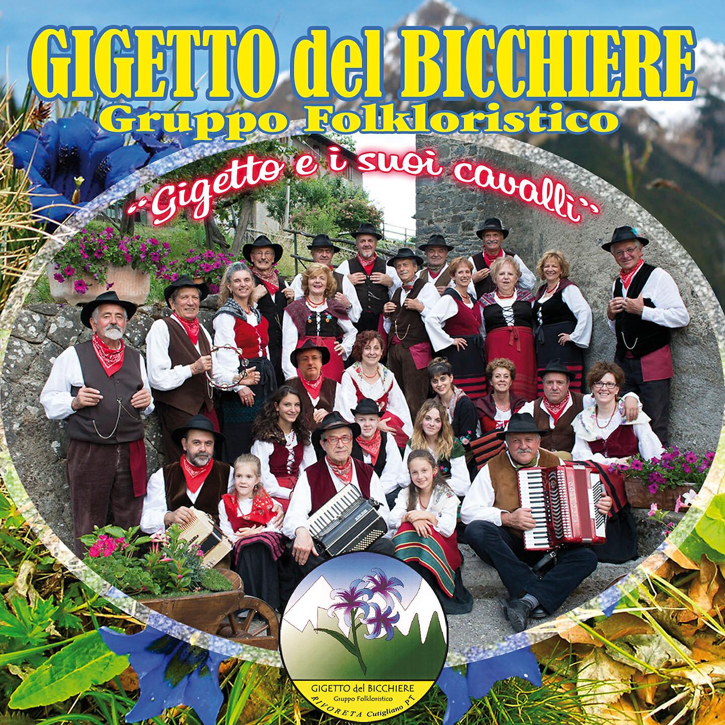 Gigetto Del Bicchiere