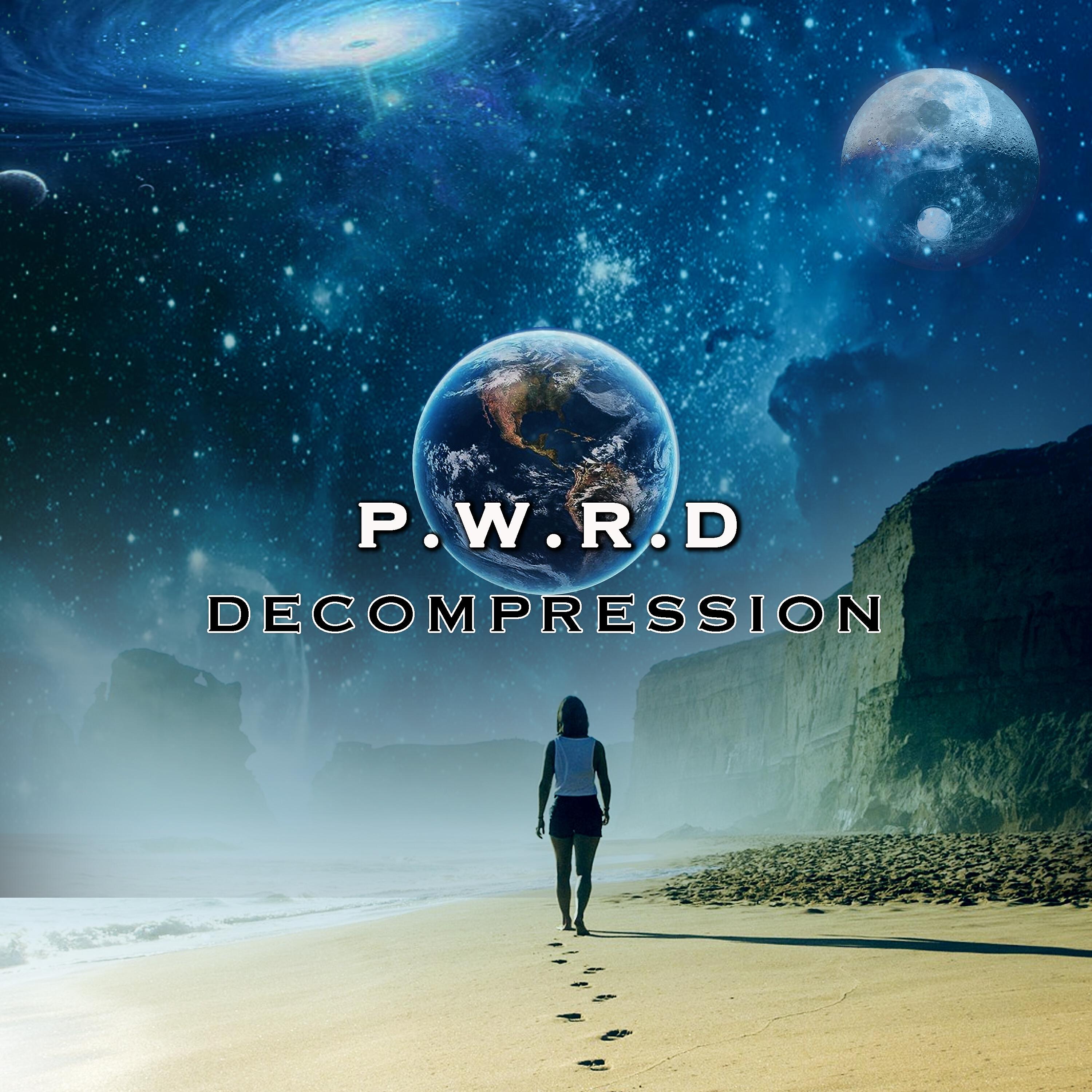 Релиз Decompression