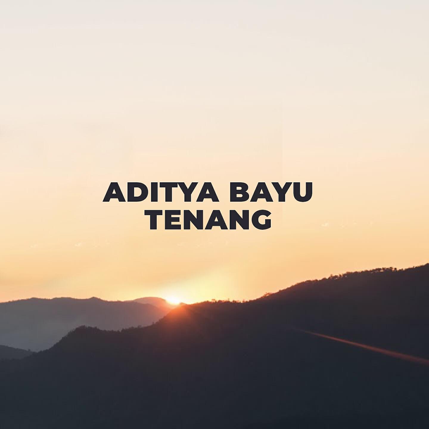 Релиз Tenang