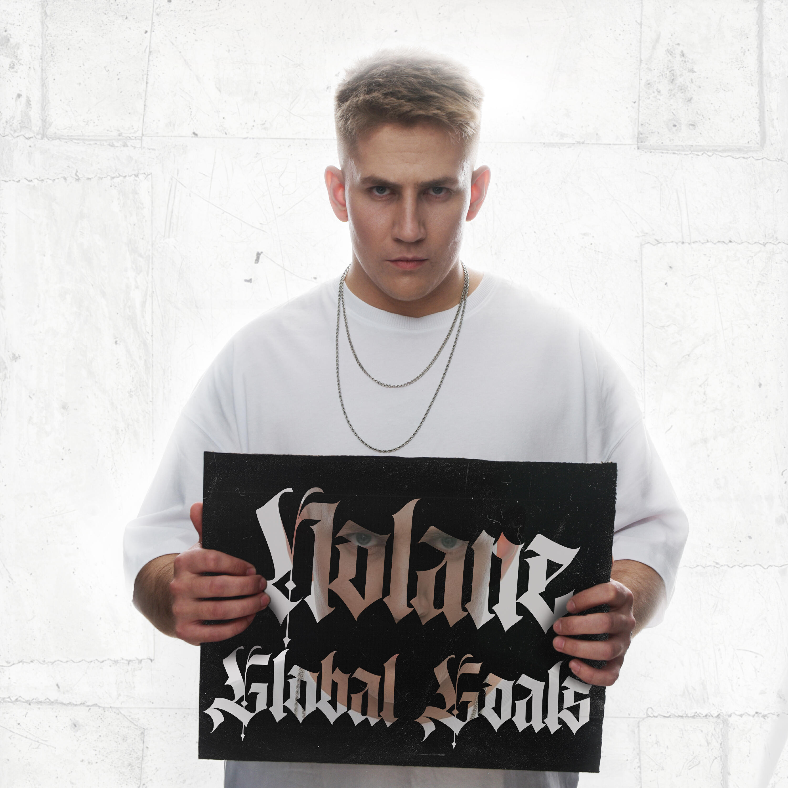 Релиз GLOBAL GOALS