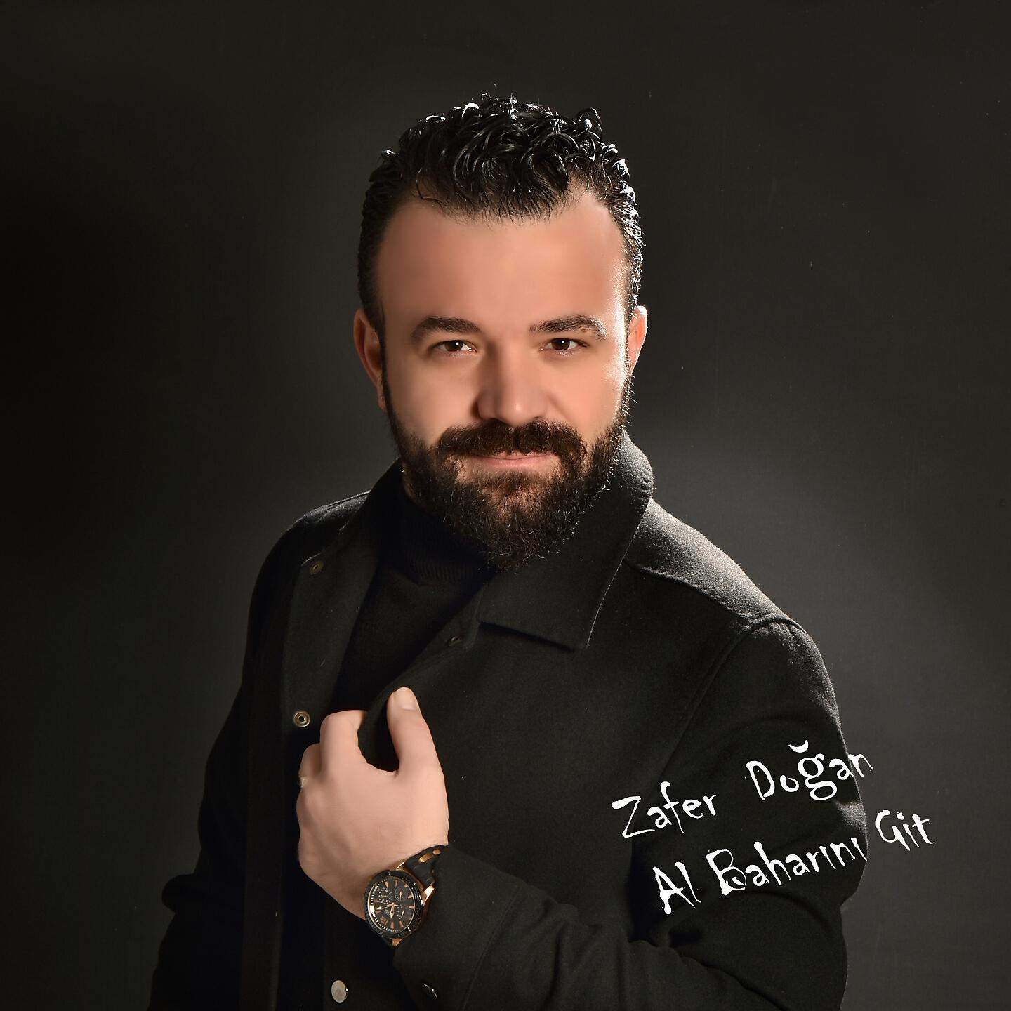 Релиз Al Baharını Git