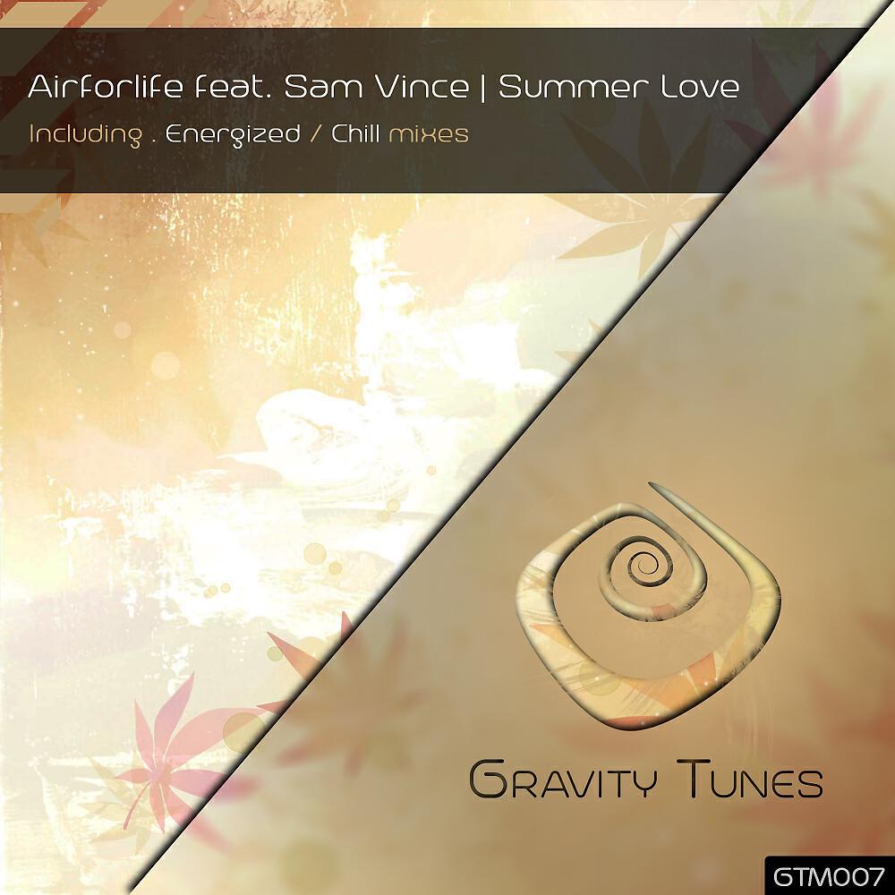 Релиз Summer Love
