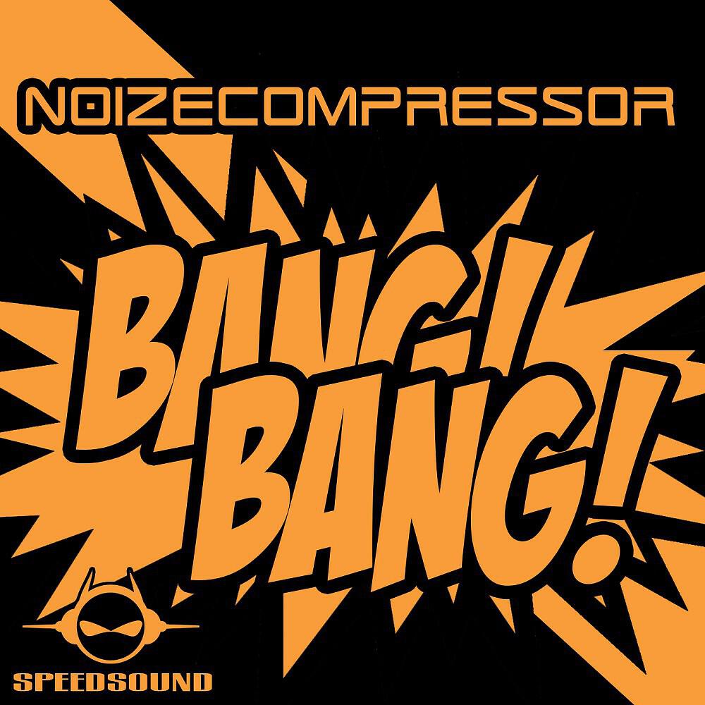 Релиз Bang Bang