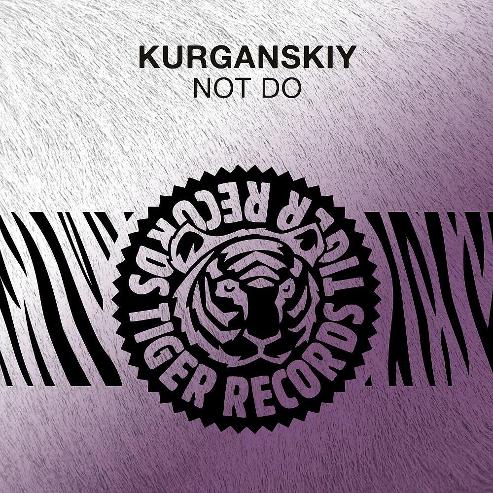 Релиз Not Do