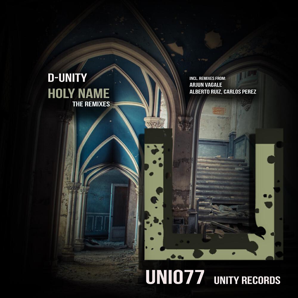 Релиз Holy Name Remixes
