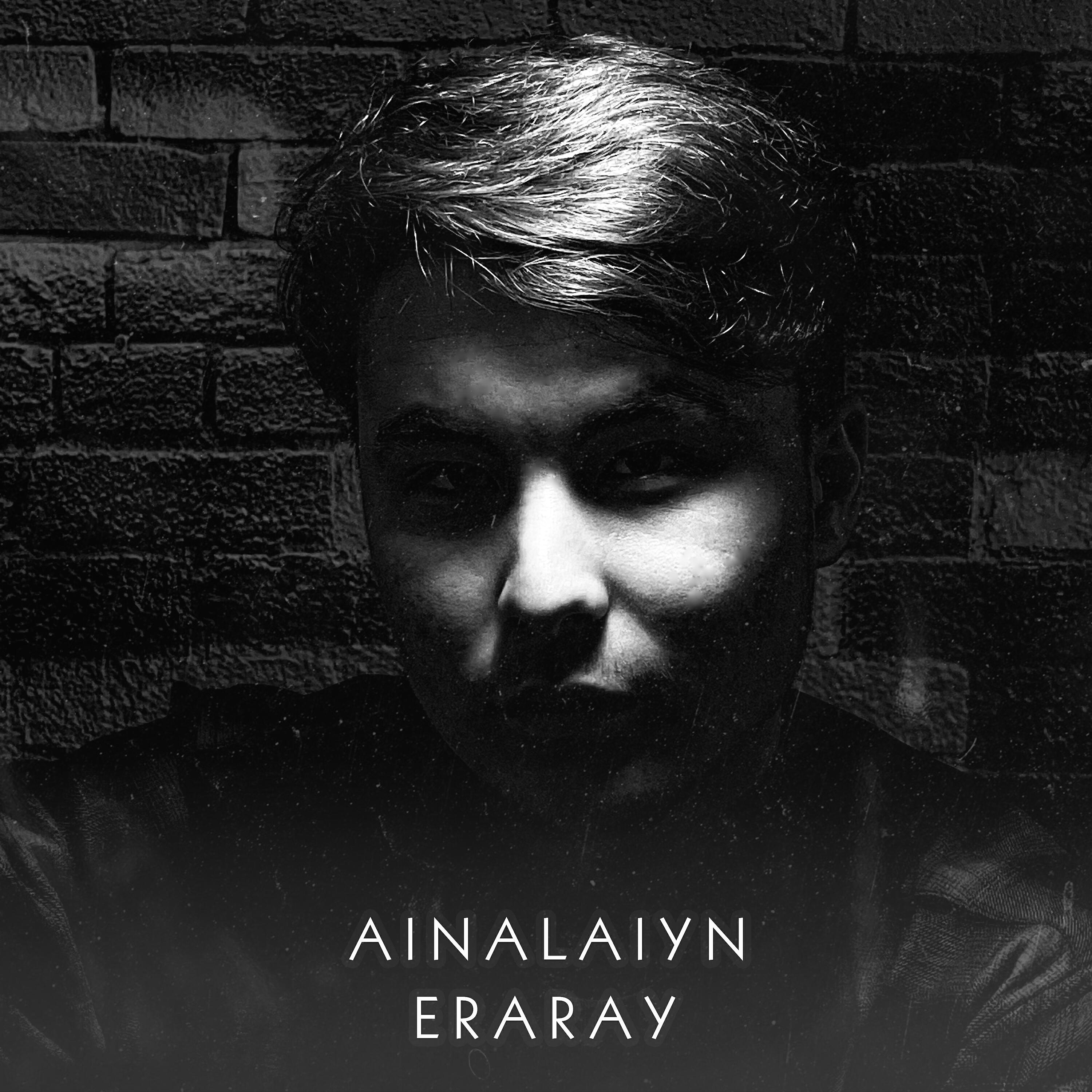 Релиз Ainalaiyn