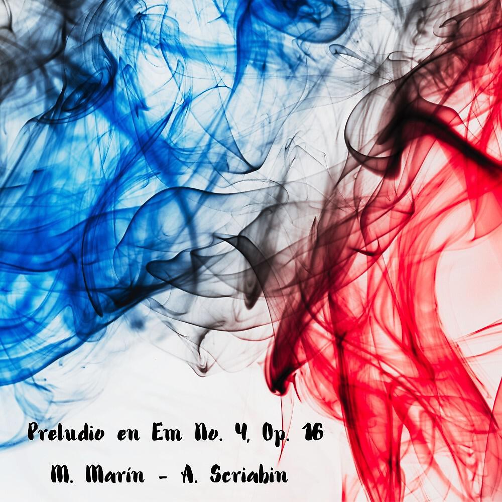 Релиз Preludio en Em: No. 4, Op. 16
