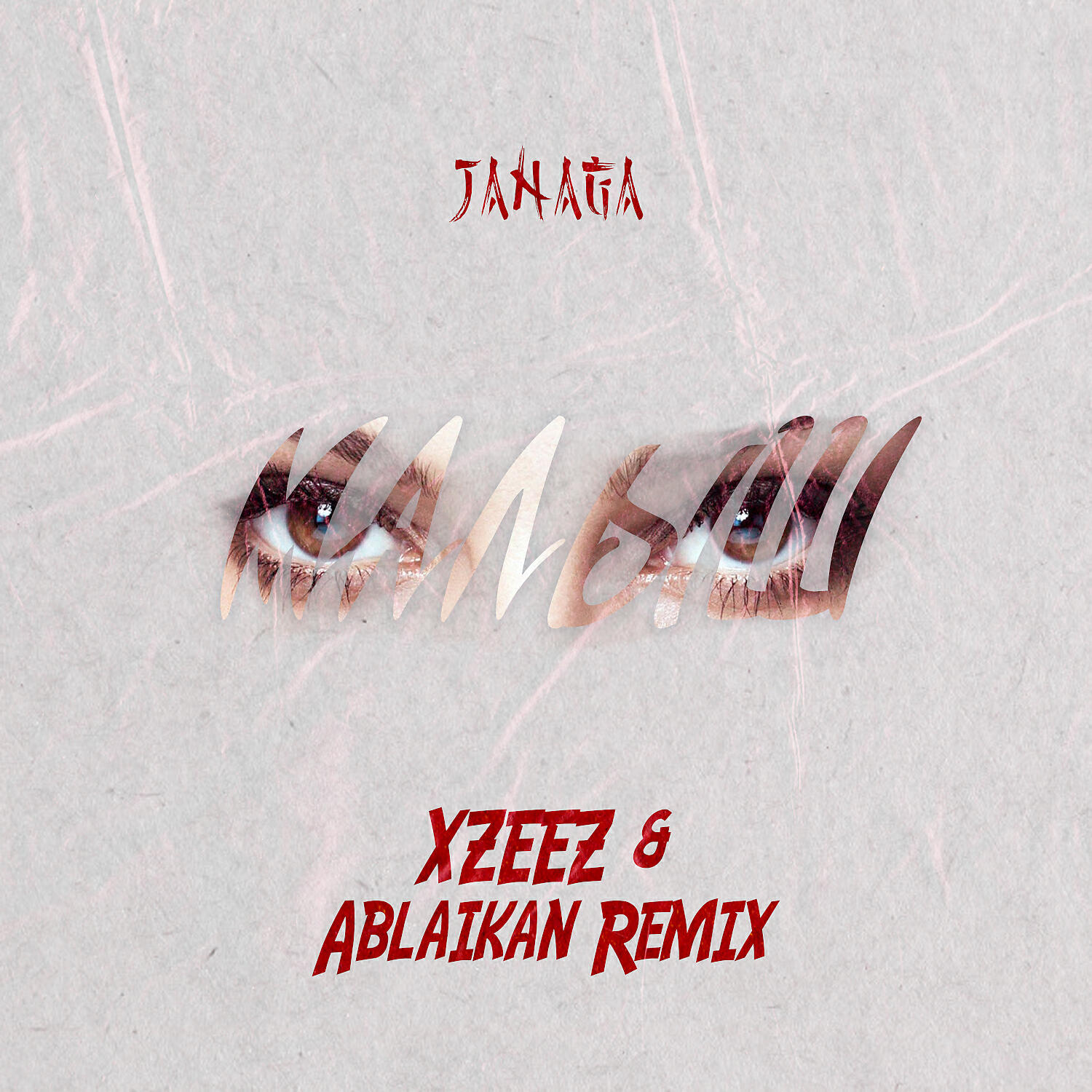 Скачать песню JANAGA - Малыш (XZEEZ & Ablaikan Remix) бесплатно в MP3 для Android и iOS