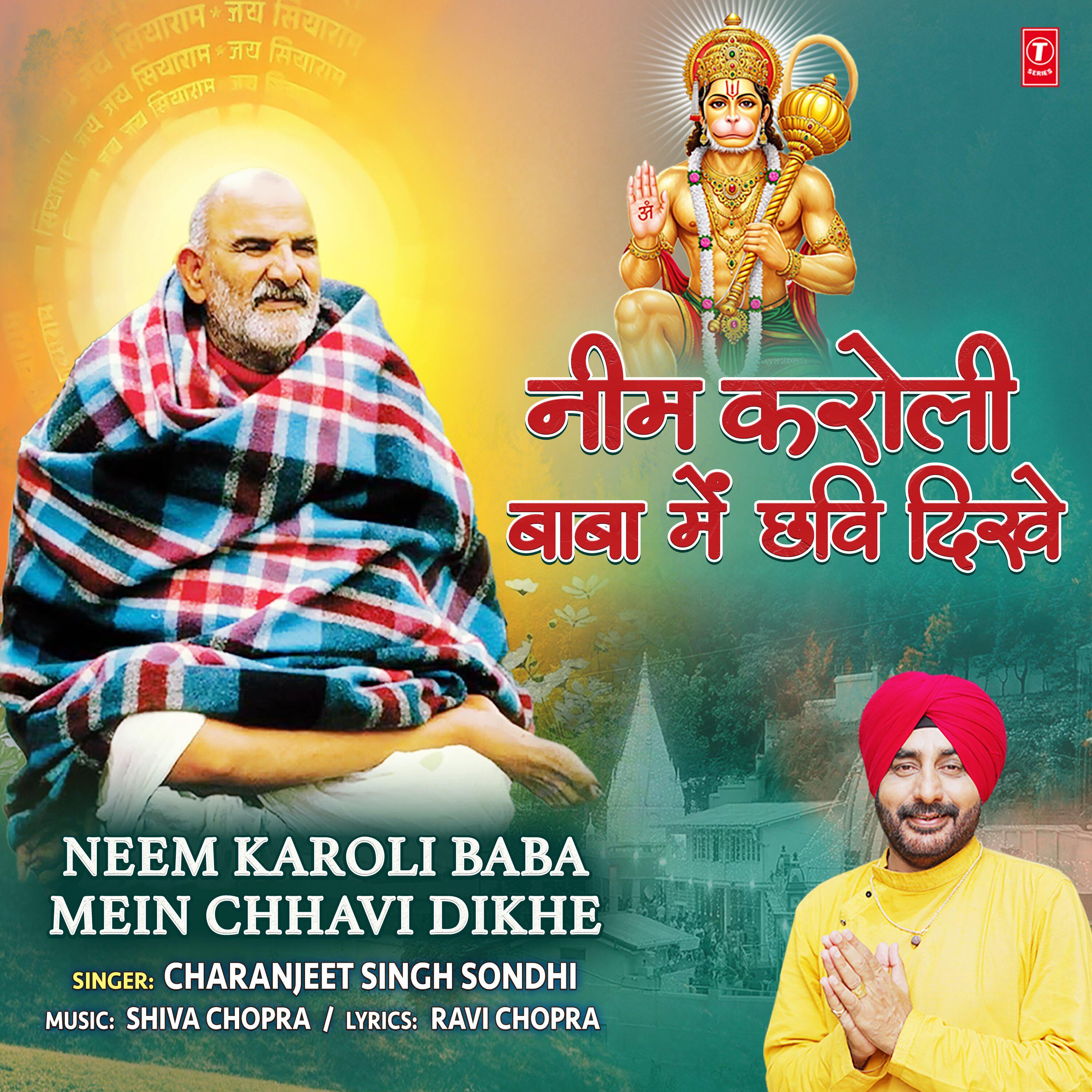 Charanjeet Singh Sondhi