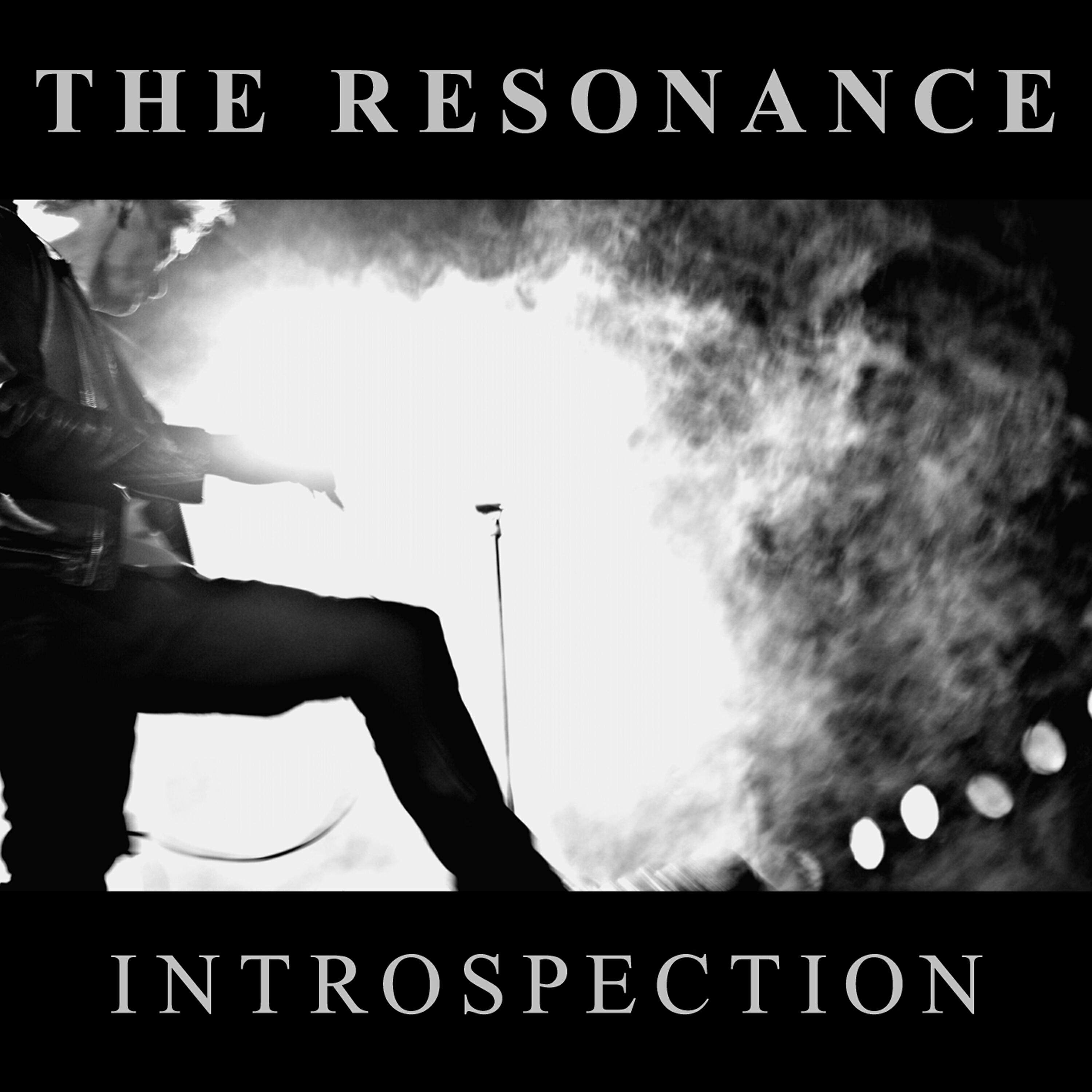 Релиз Introspection