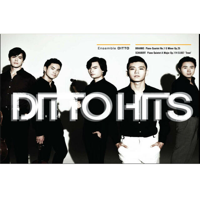 Релиз DITTO HITS