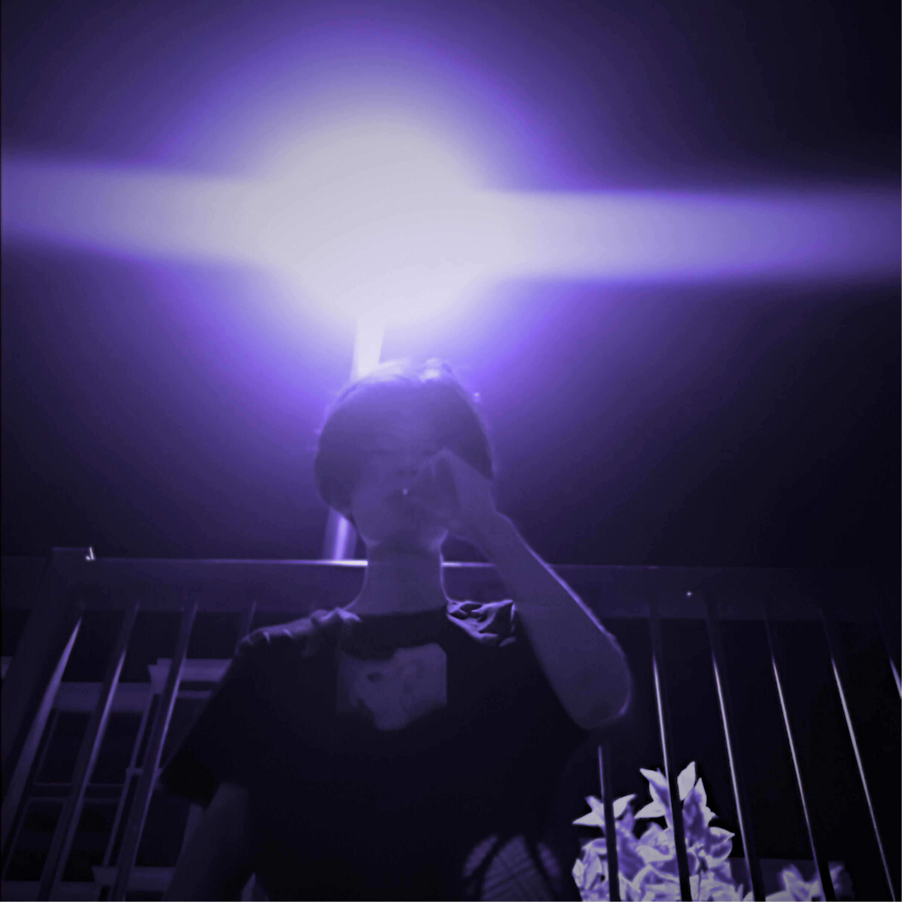 Релиз Отчуждение