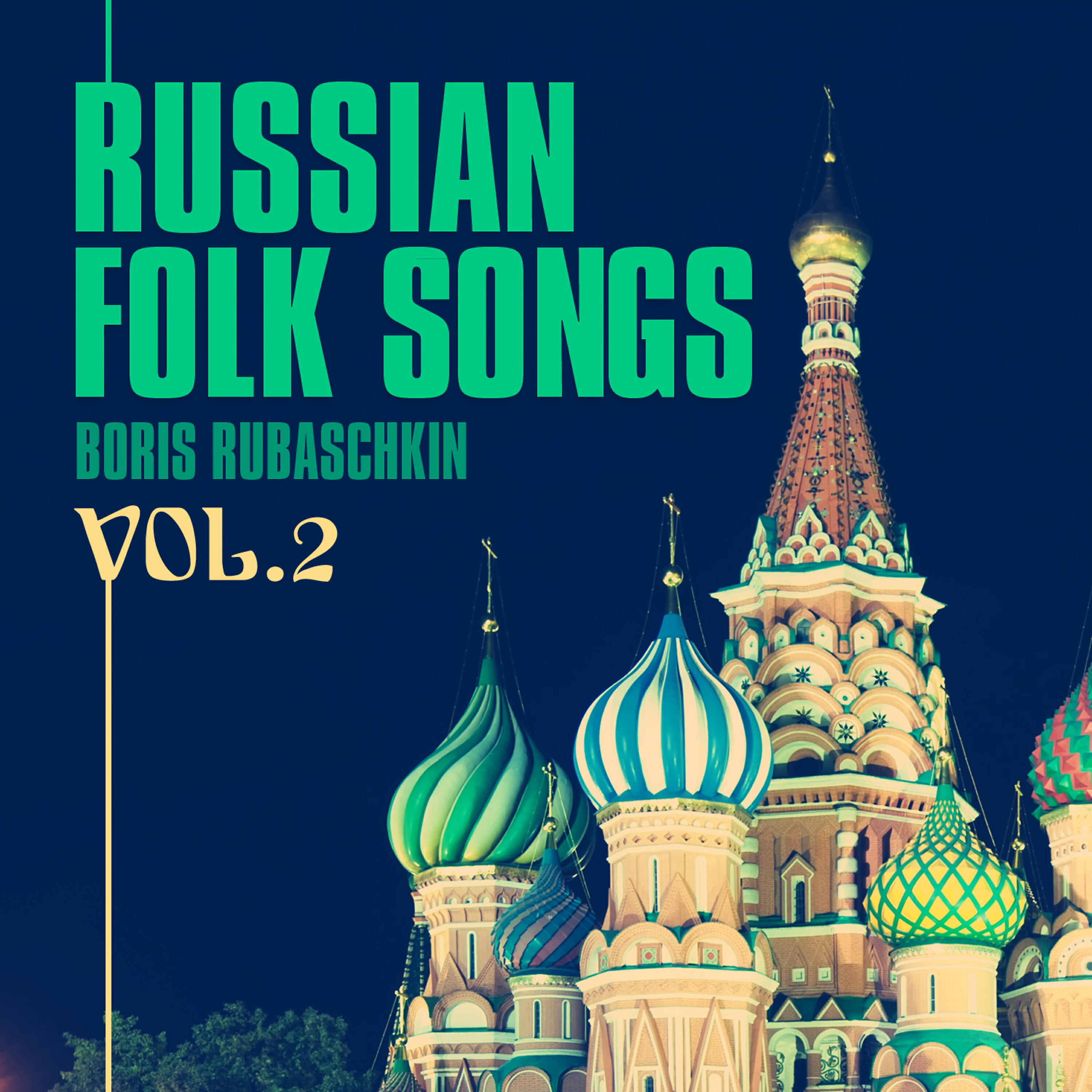 Релиз Russian Folk Songs Vol.2