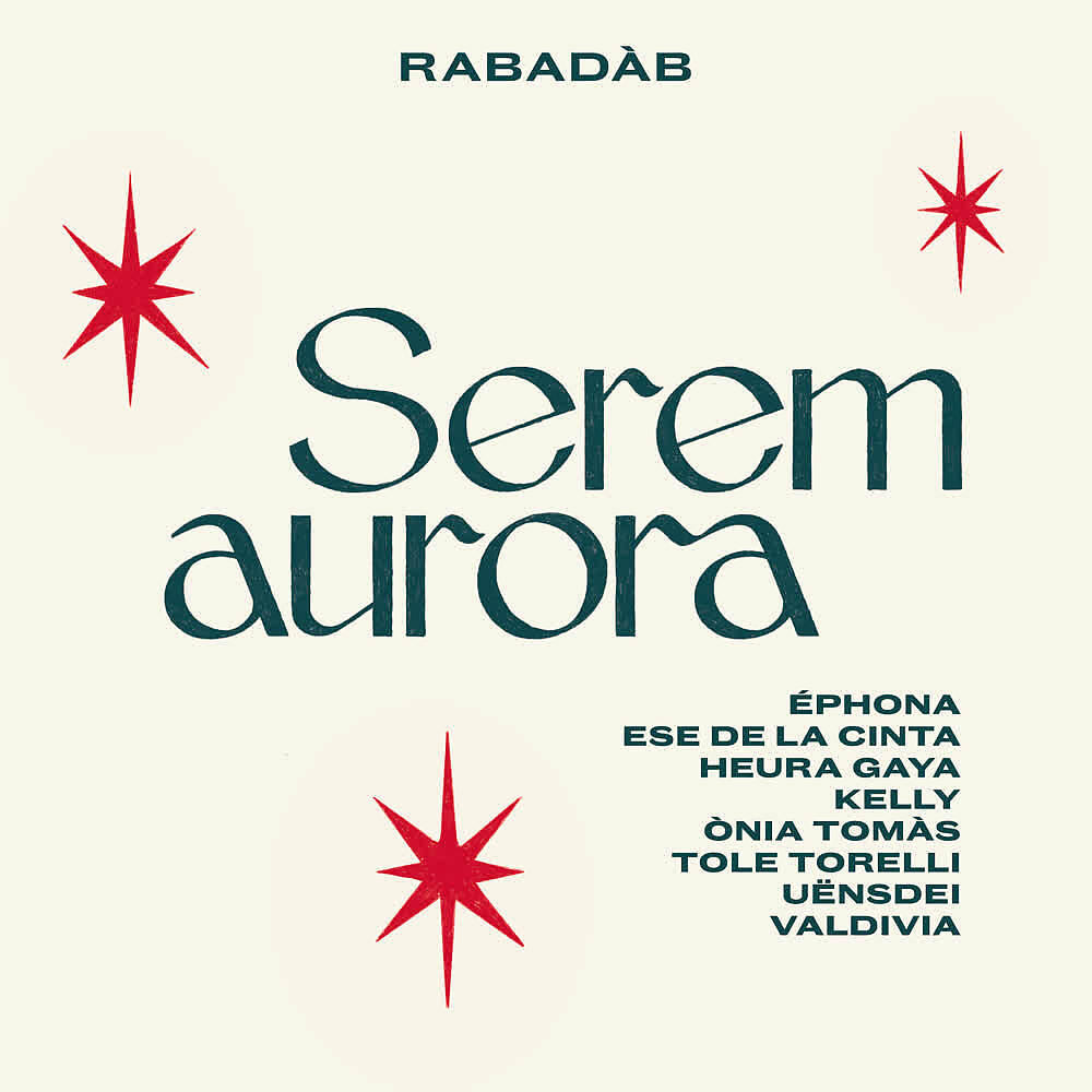 Релиз Serem Aurora