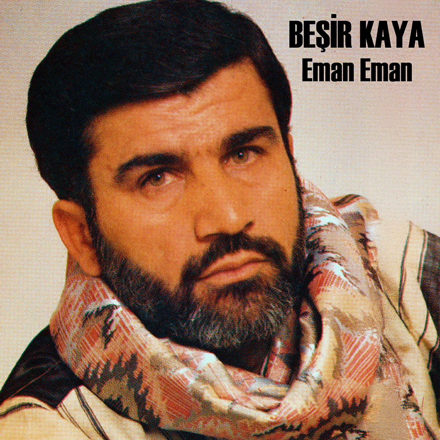 Релиз Eman Eman