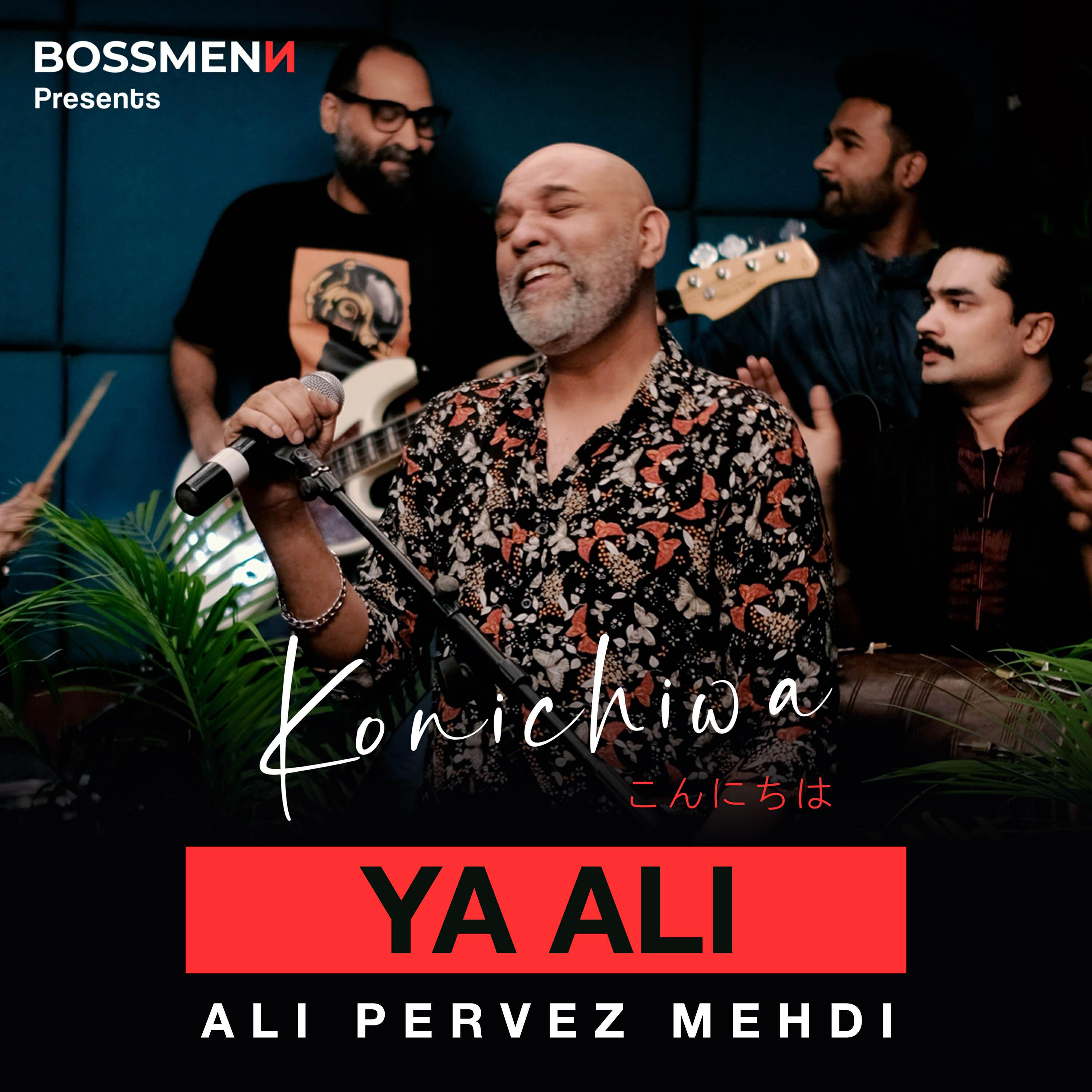 Релиз Ya Ali