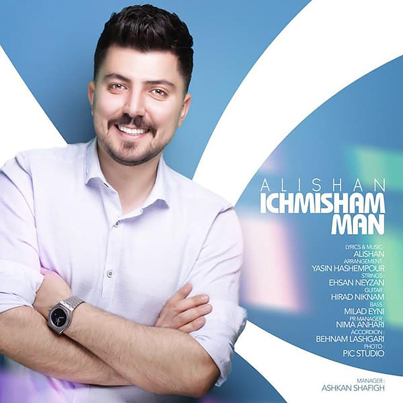 Релиз Ichmisham Man