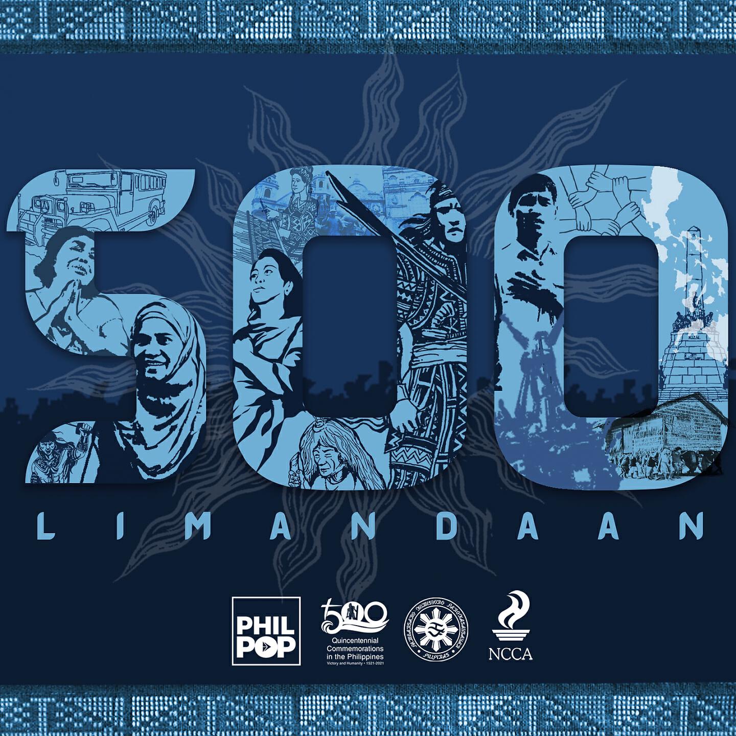 Релиз 500: the NQC-PhilPop Playlist