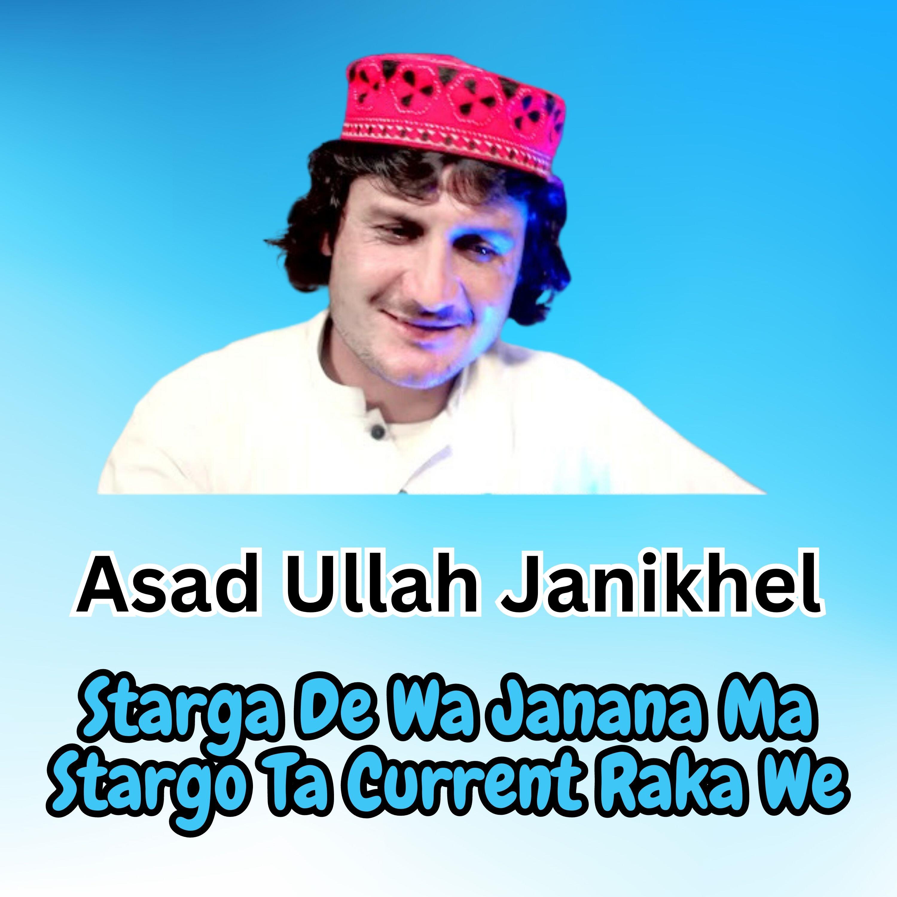 Релиз Starga De Wa Janana Ma Stargo Ta Current Raka We
