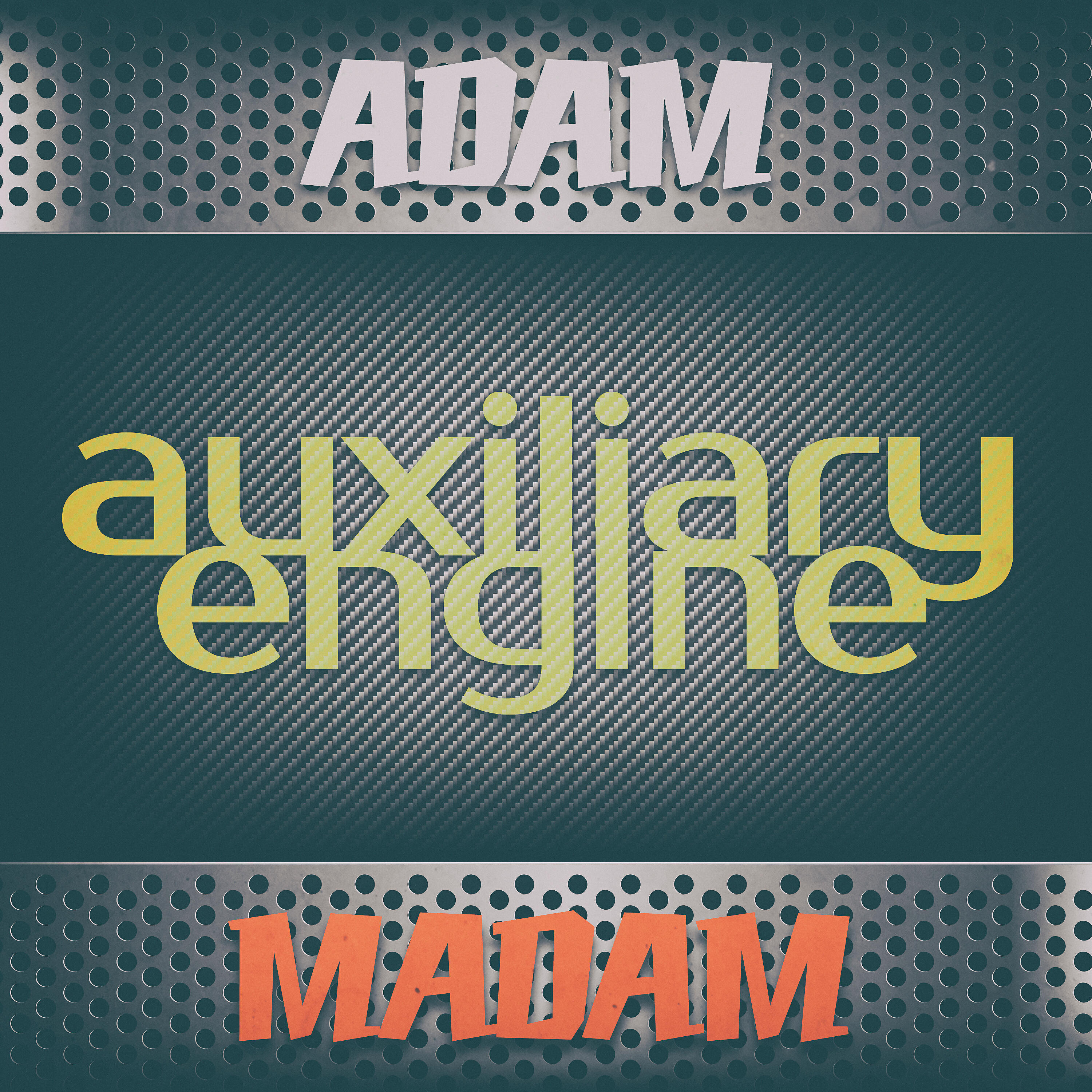 Релиз Auxiliary Engine