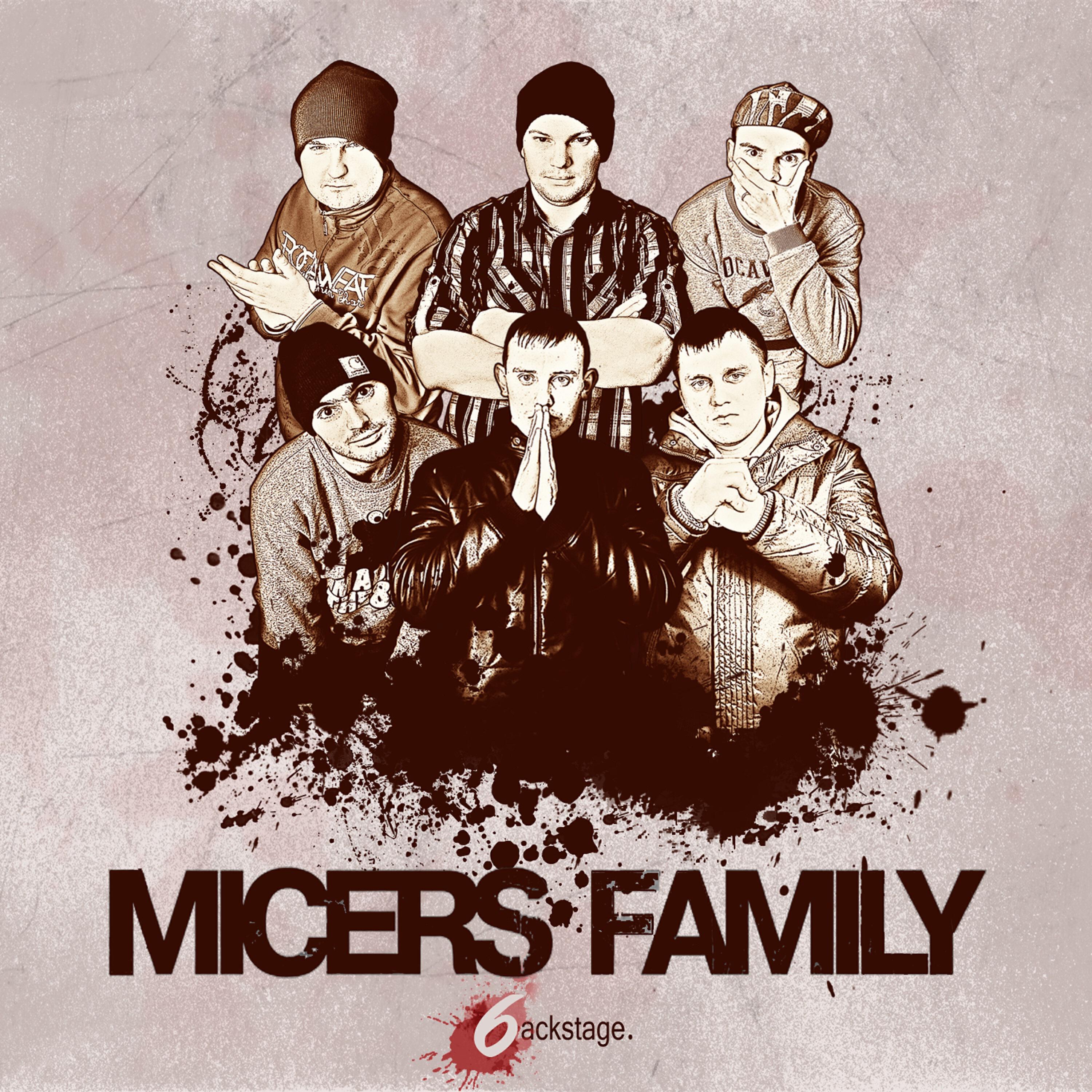 Micers Family