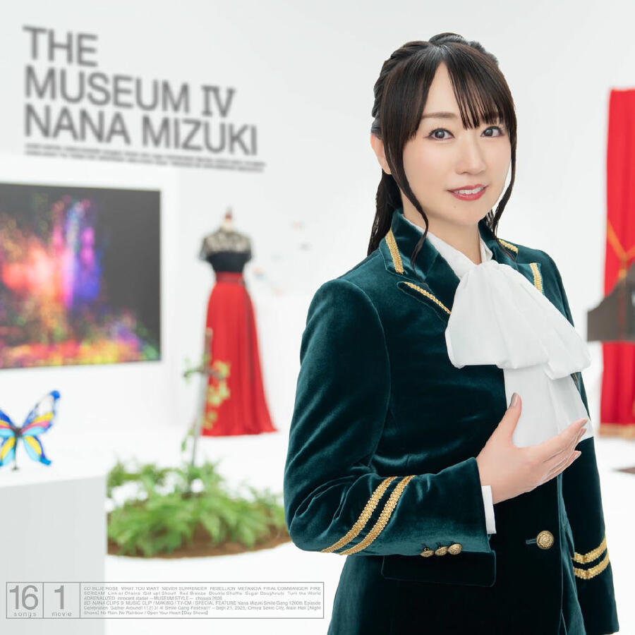 Релиз THE MUSEUM Ⅳ