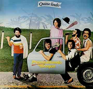 Preme все песни в mp3