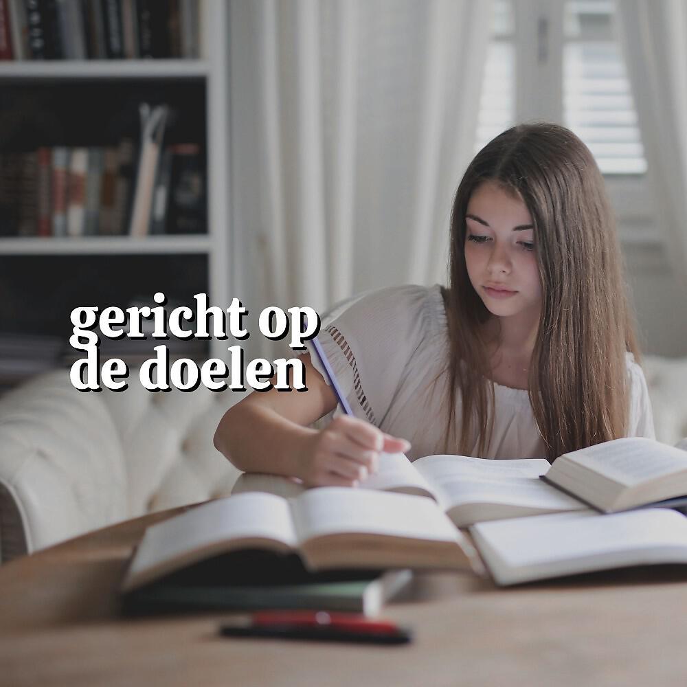 Релиз Gericht Op de Doelen