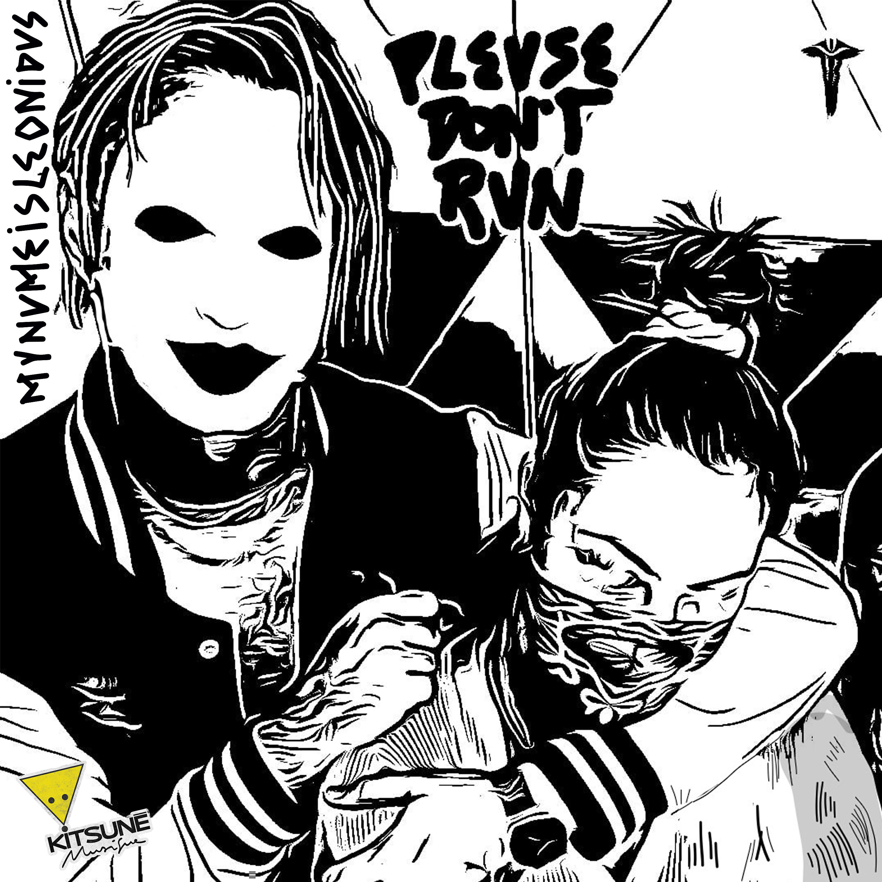 Релиз please don't run