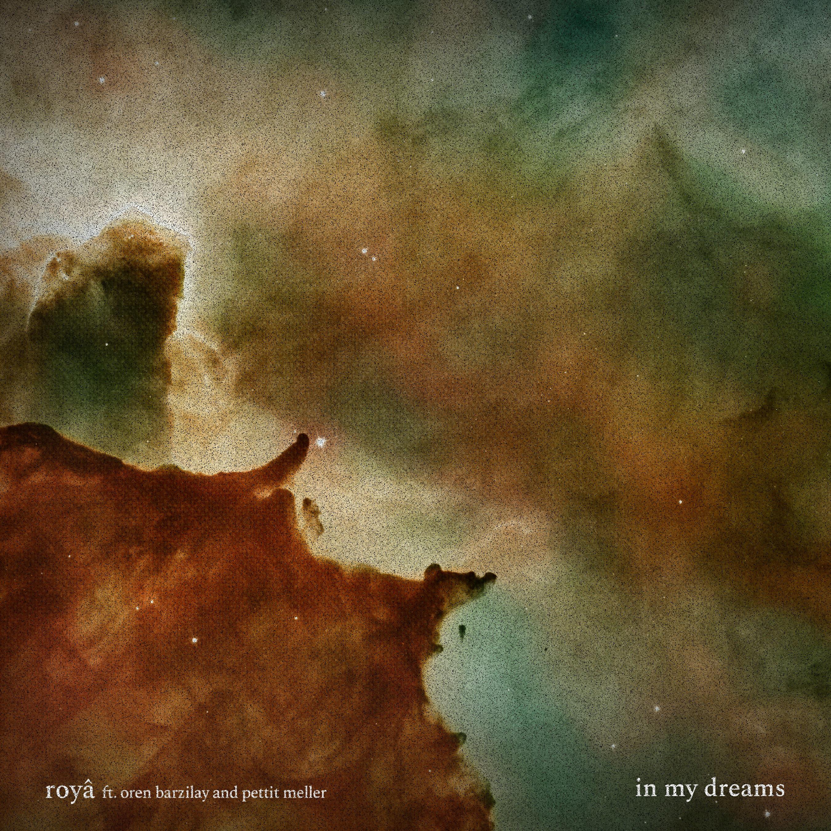 Релиз In my dreams