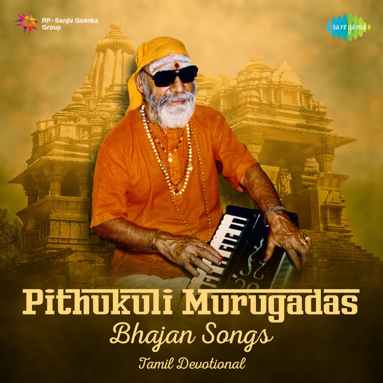 Релиз Pithukuli Murugadas Bhajan Songs