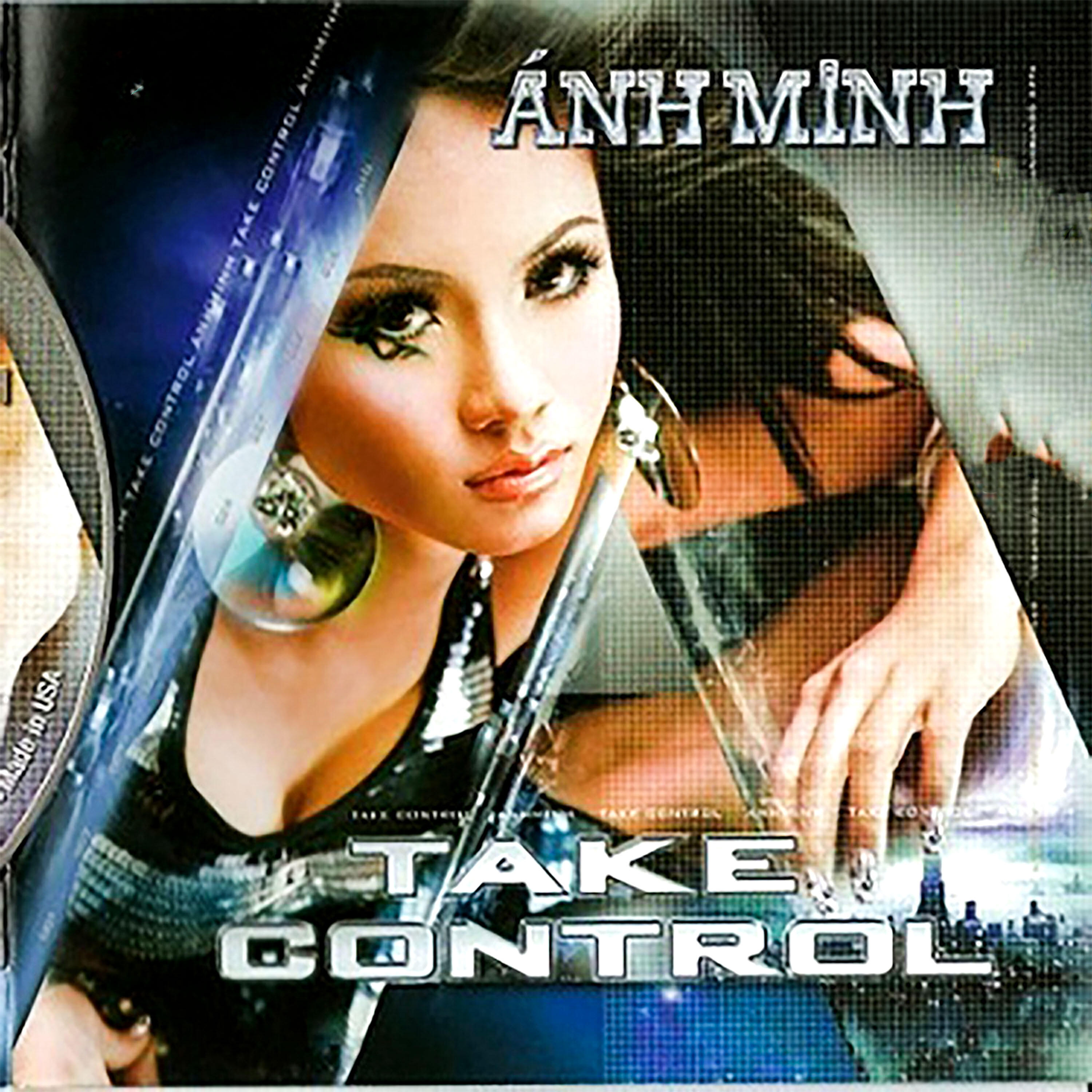 Релиз Take Control