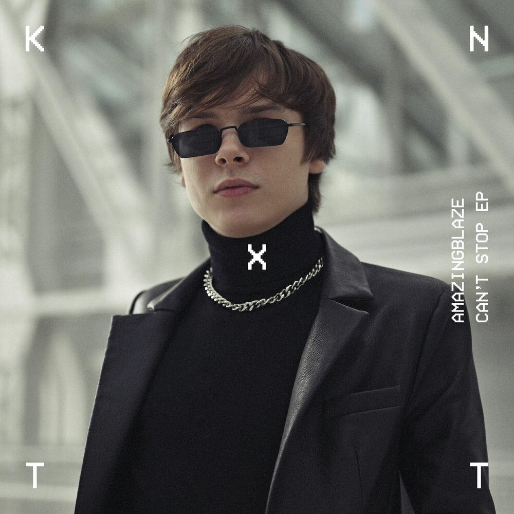 Релиз Can't Stop EP