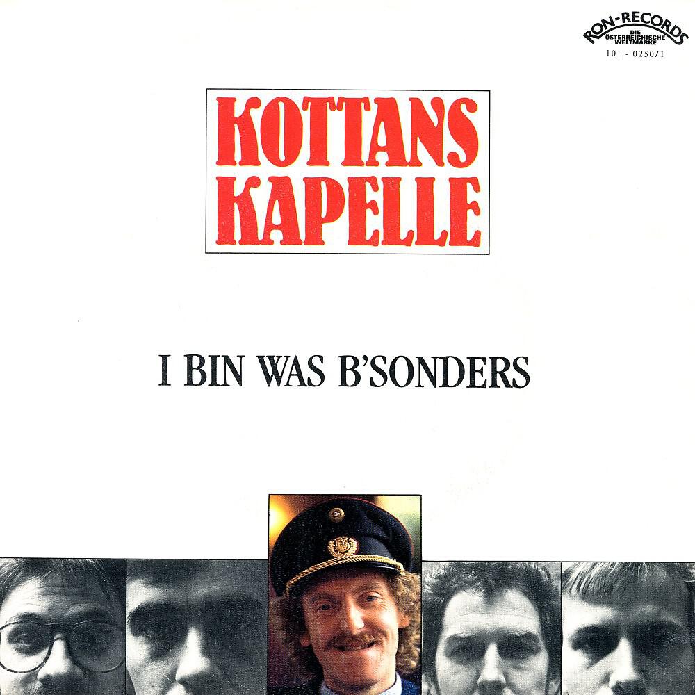 Релиз I bin was B'sonders