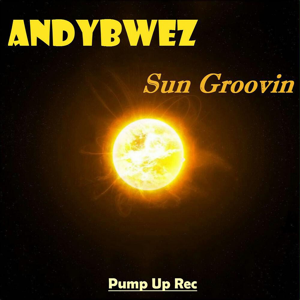 Релиз Sun Groovin