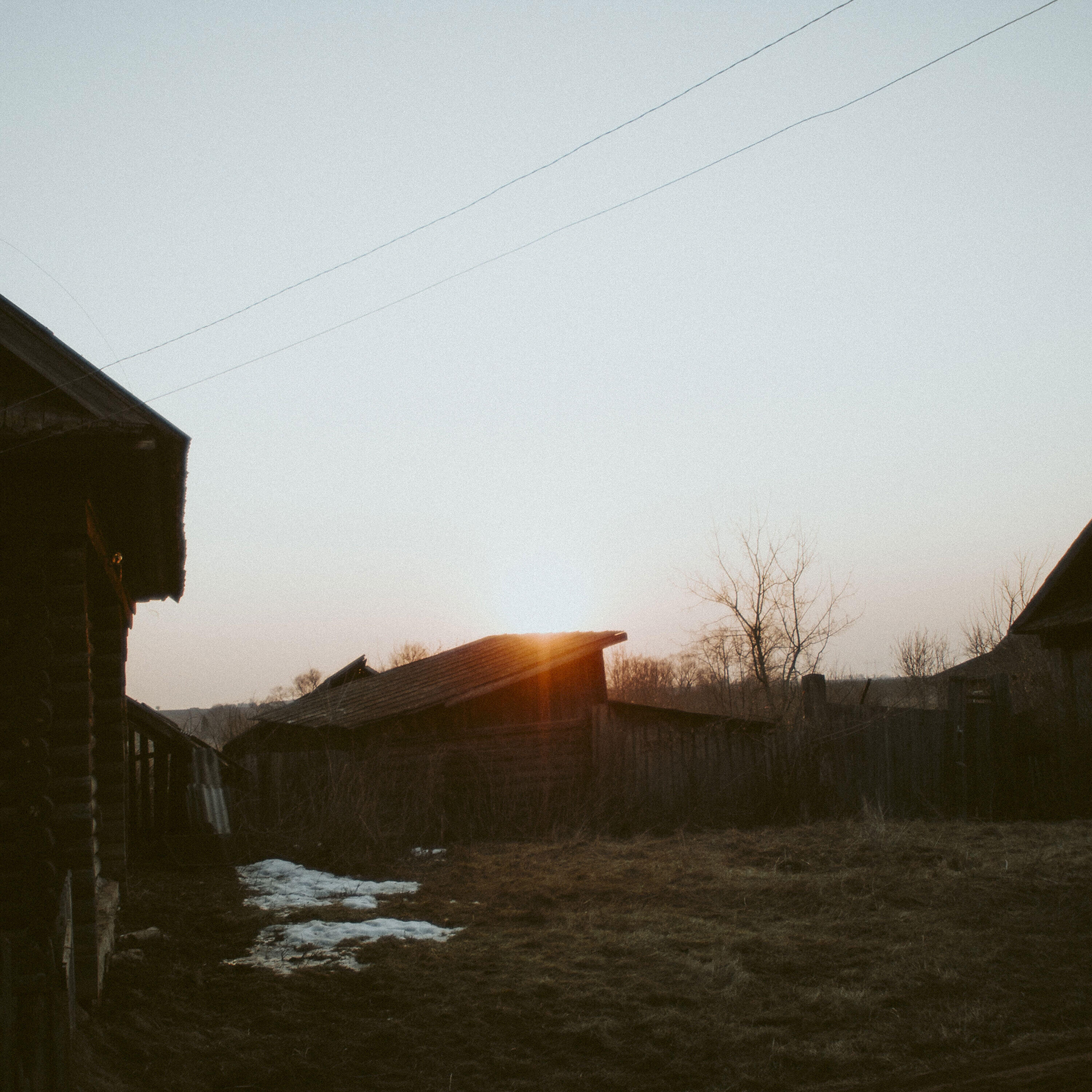 Релиз Вульгарность