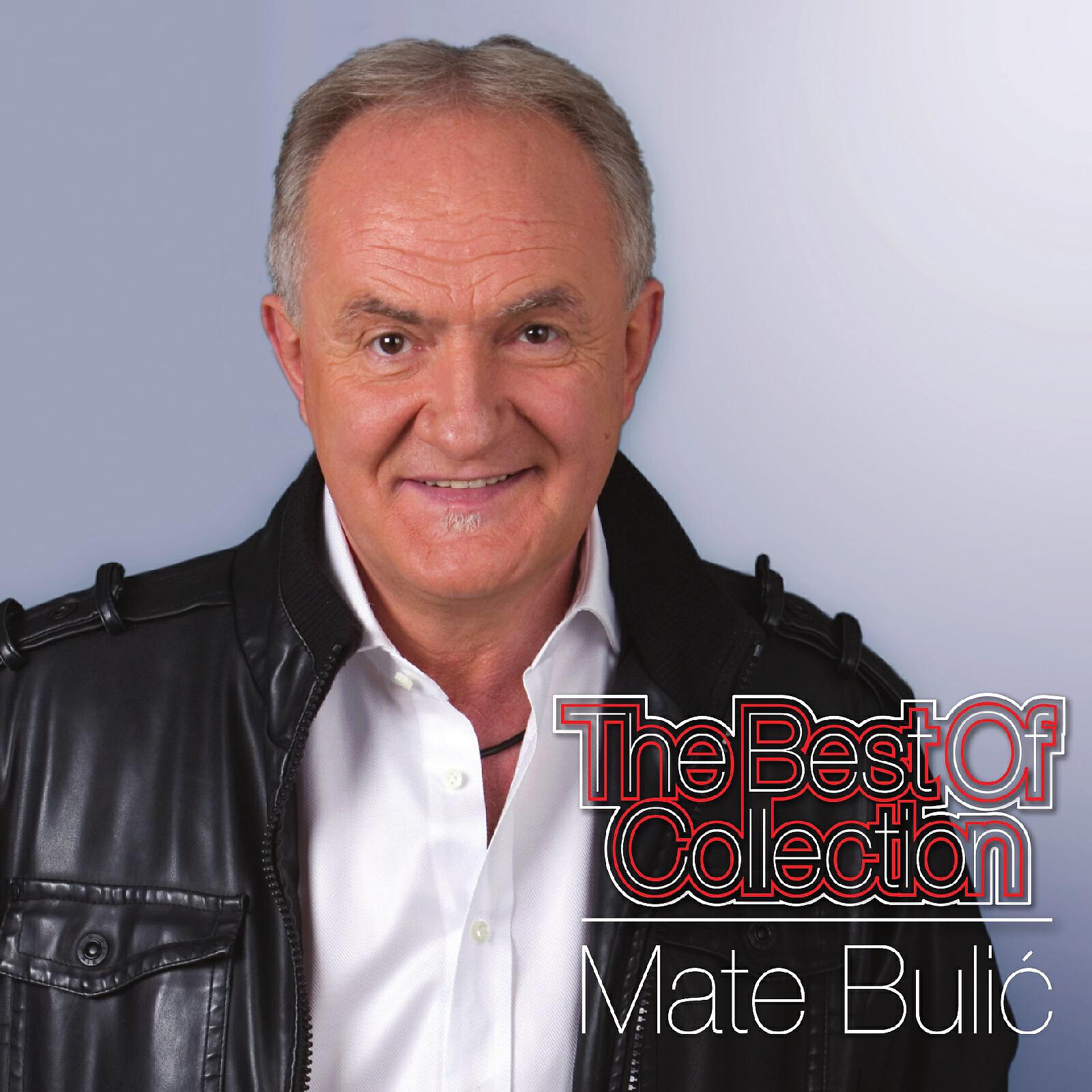 Релиз The Best Of Collection