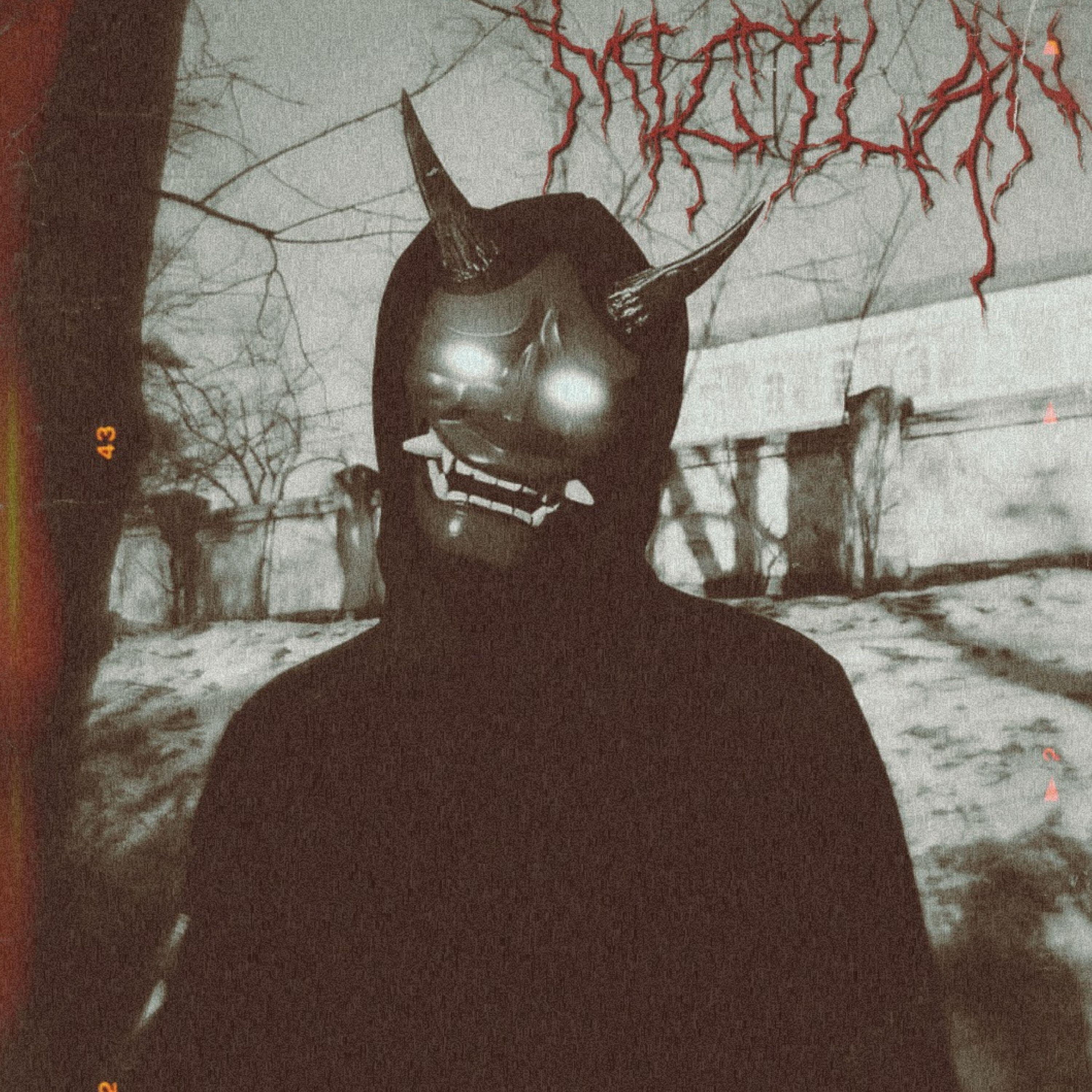 Релиз Mictlan