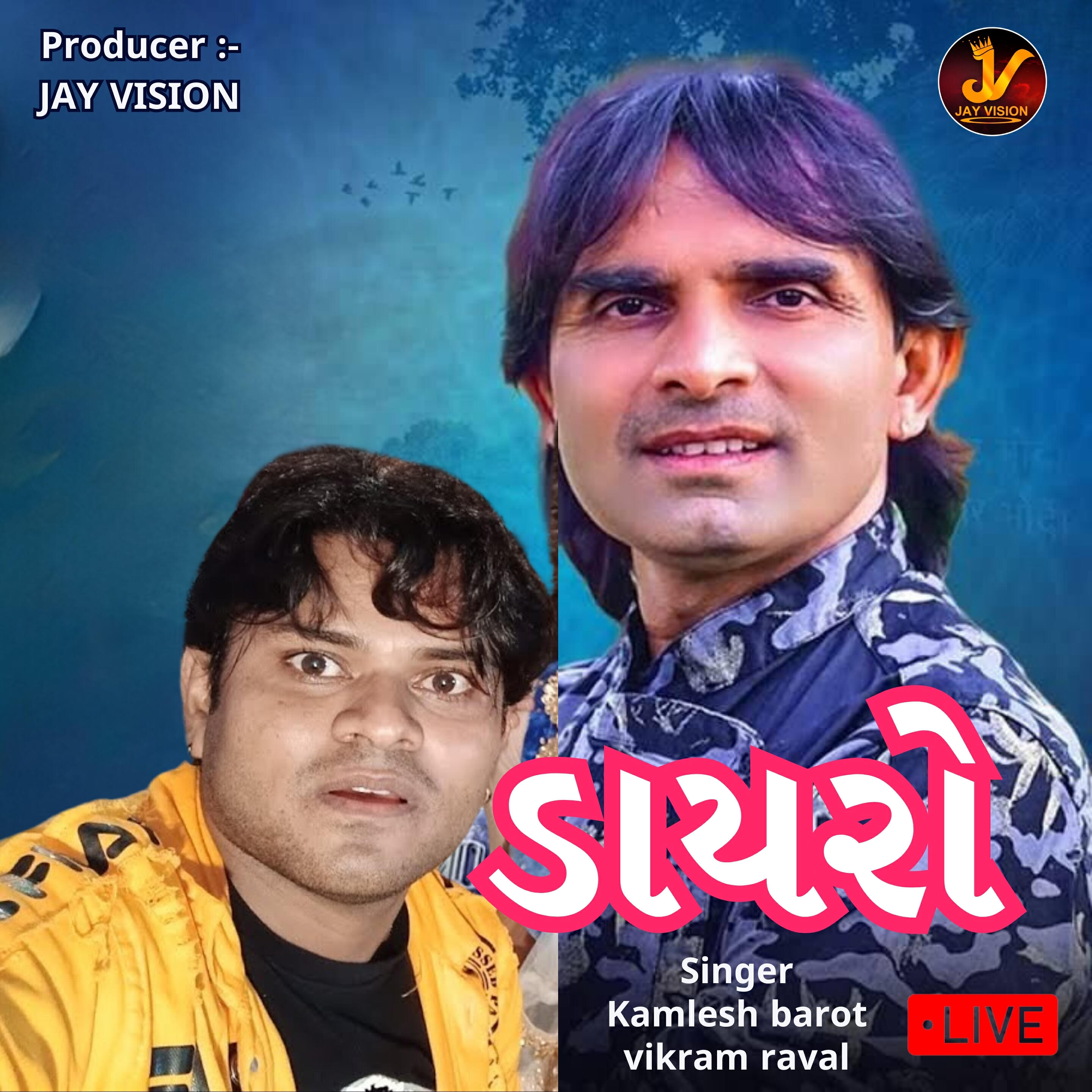Vikram Raval