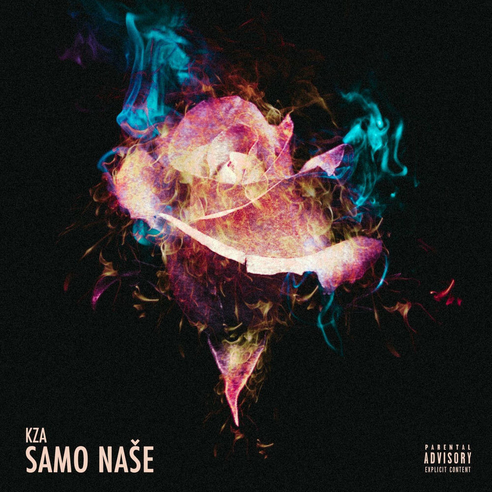 Релиз Samo Naše